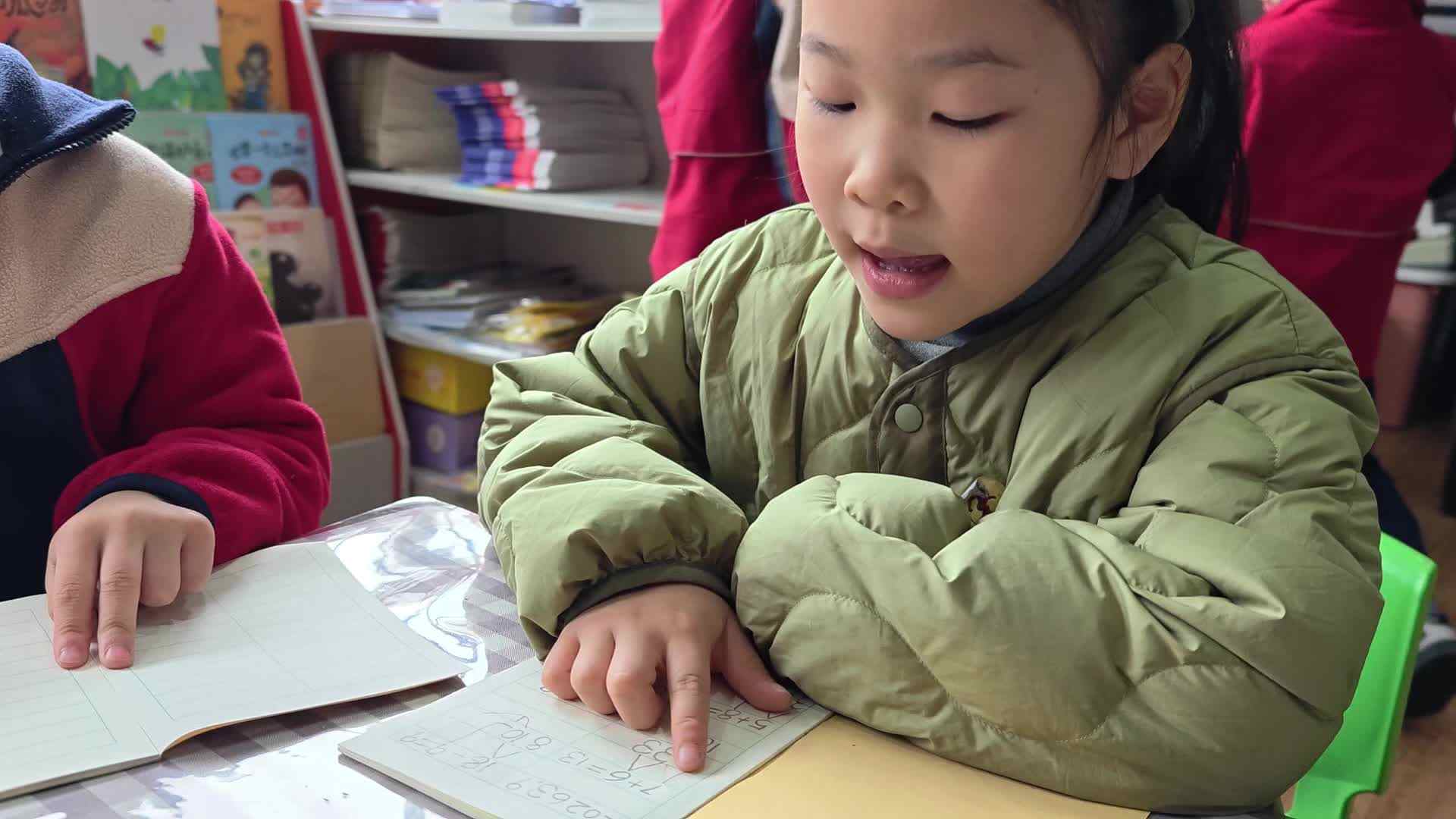 2026.3.10学A彭可尔——逻辑思维