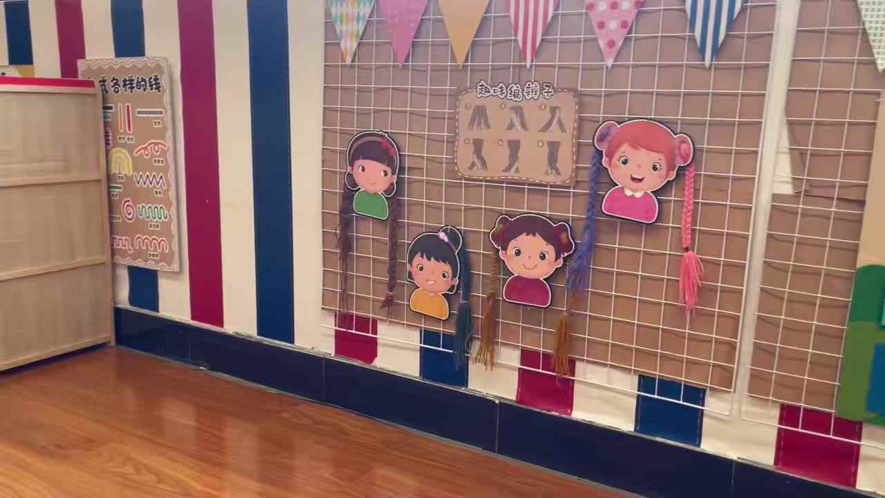 26.3.10⁣李君祁数学：认识颜色《红黄蓝》