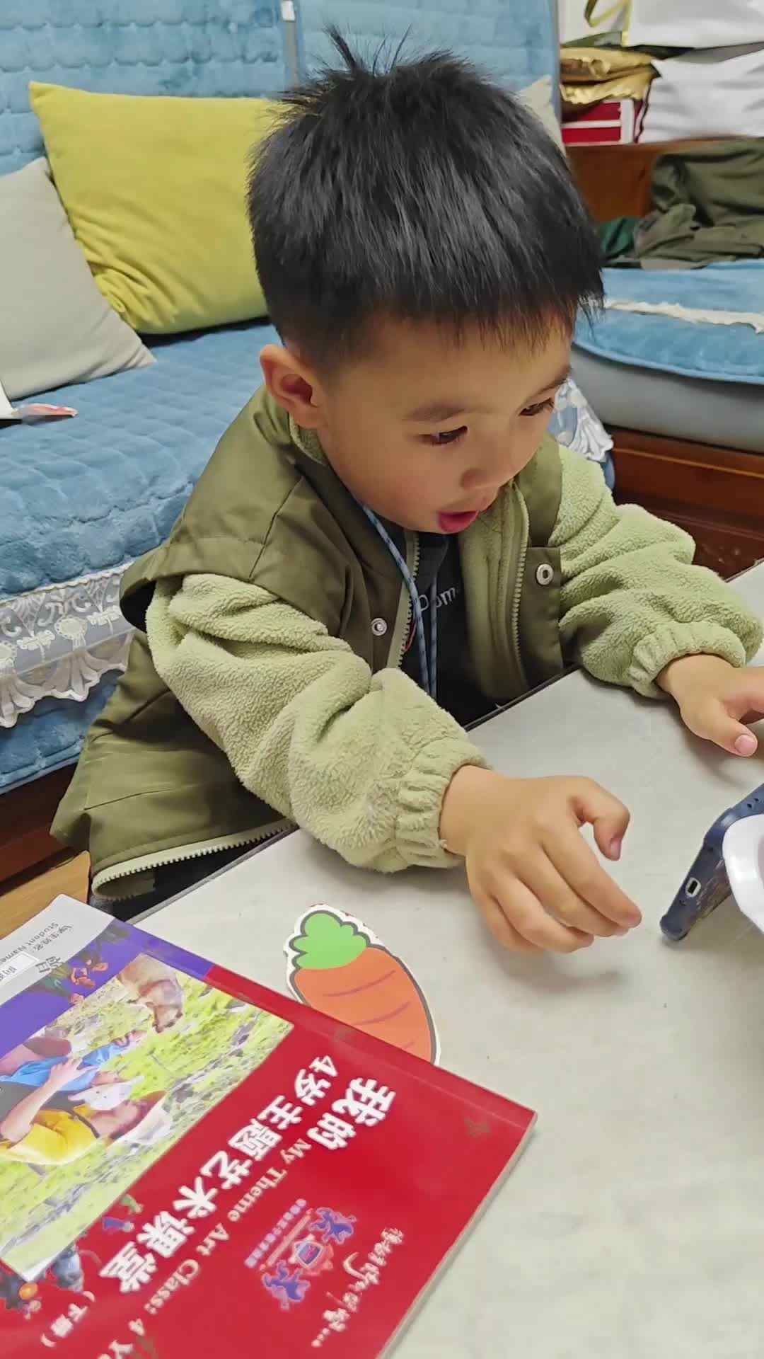 20260304.中A班《歪歪扭扭可不行》