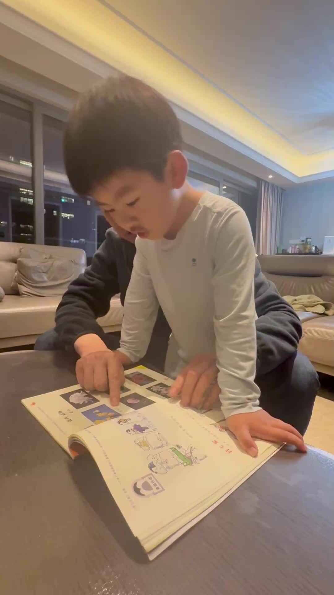 ⁣2026 3 29 杨佳齐识字《花卉》家庭闯关练习