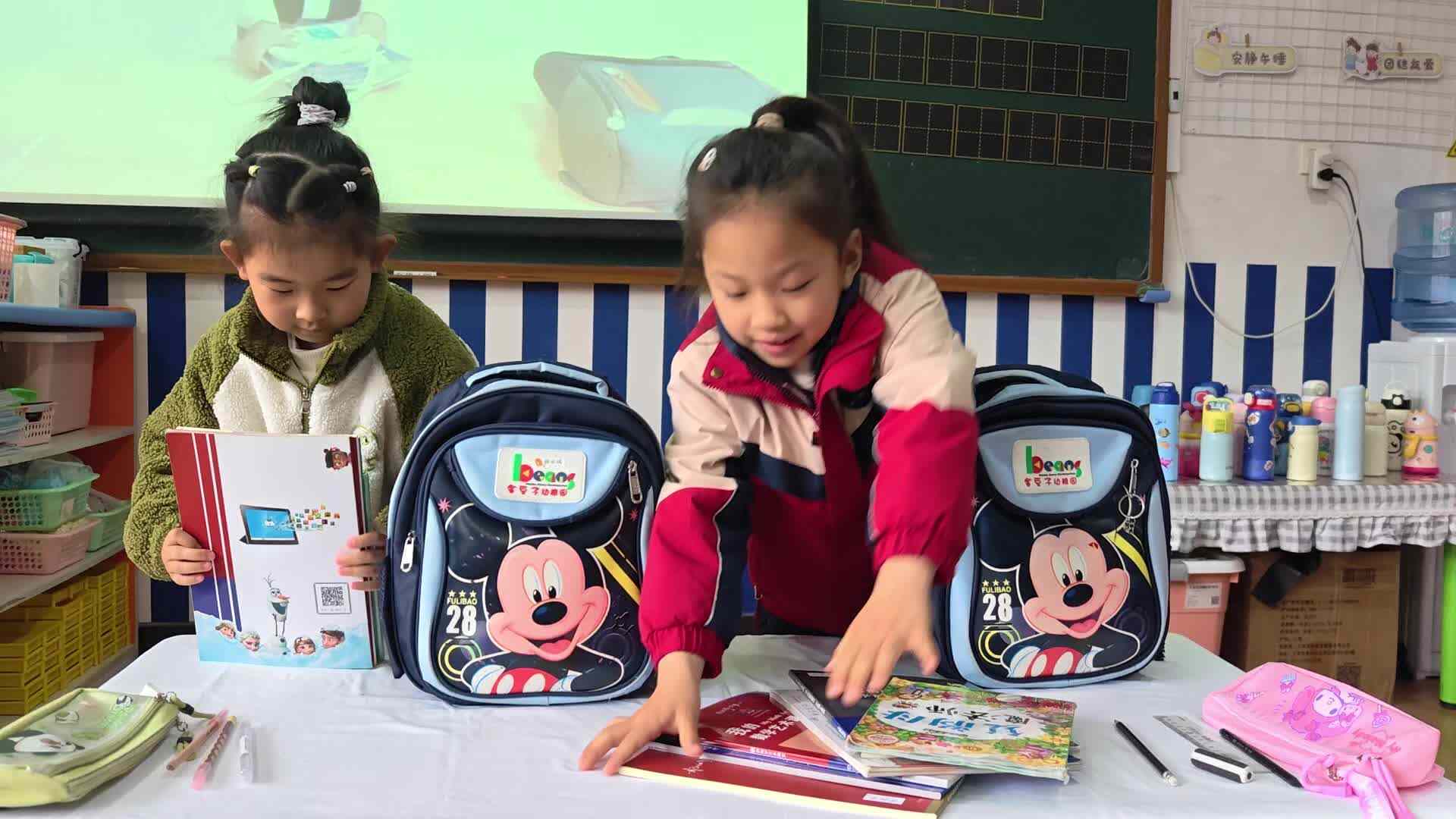 ⁣⁣⁣⁣⁣⁣⁣⁣⁣⁣2026.3.16学A班唐依依——整理书包