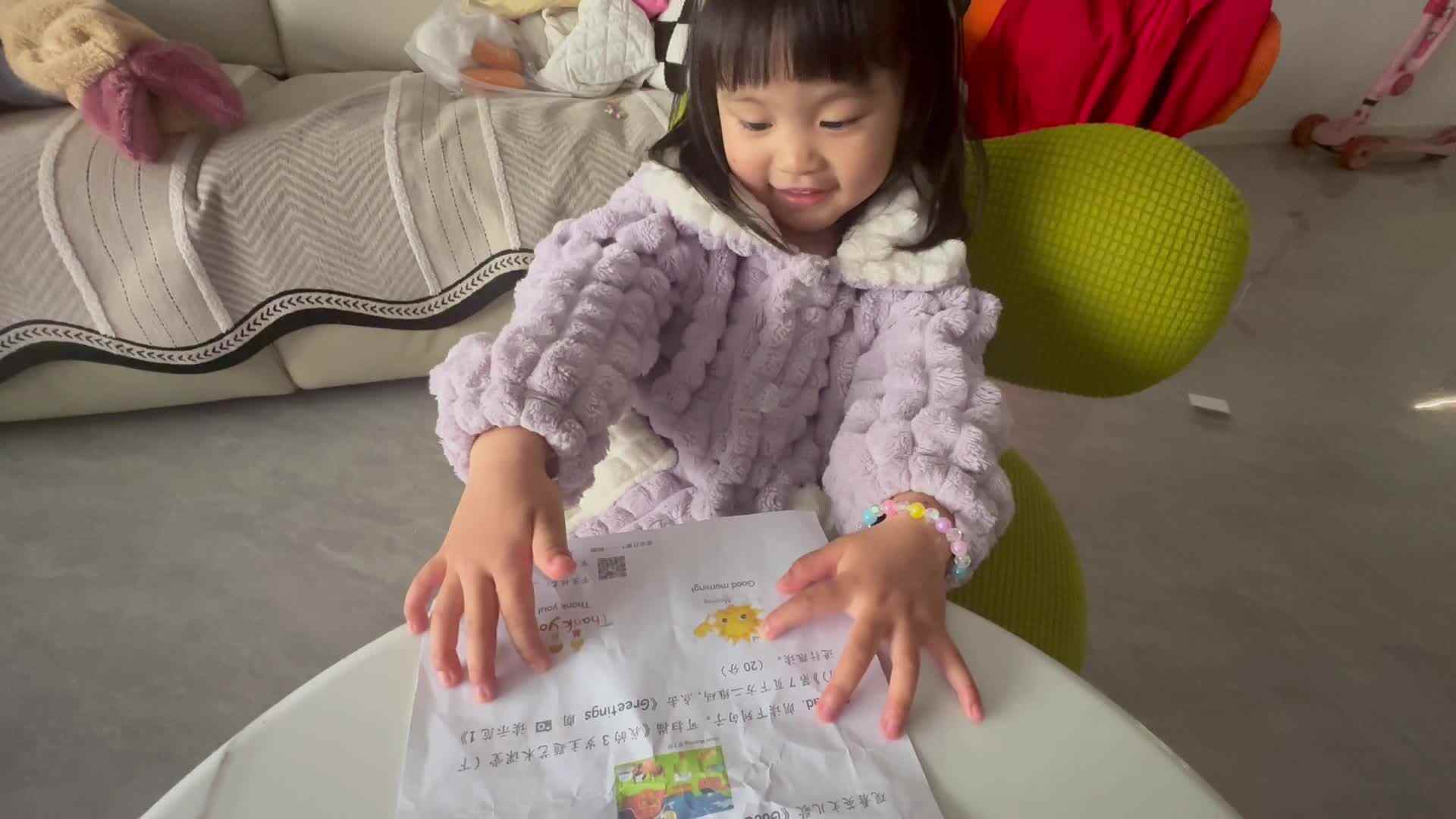 2026.3.22马炘玥英语，家庭闯关