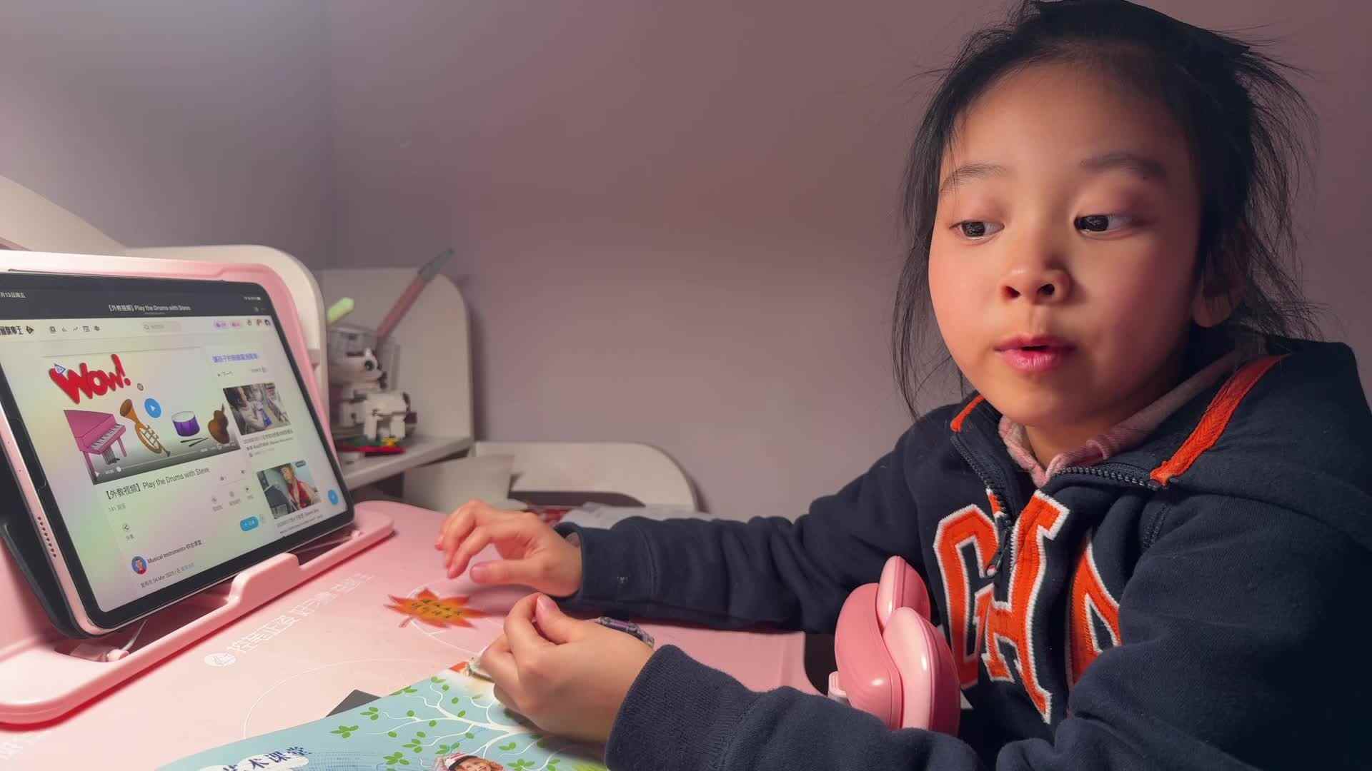 ⁣2026级B班20260313吴晨希闯关练习-鲨鱼英语.mp4