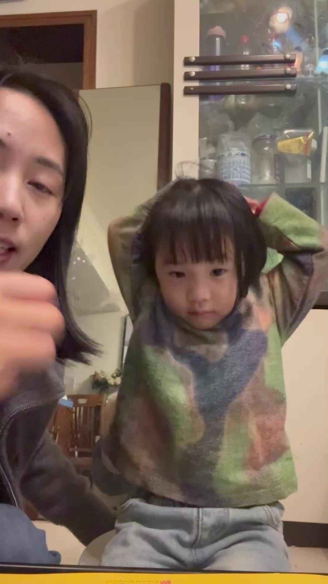 米修作业打卡《寻宝》.mov