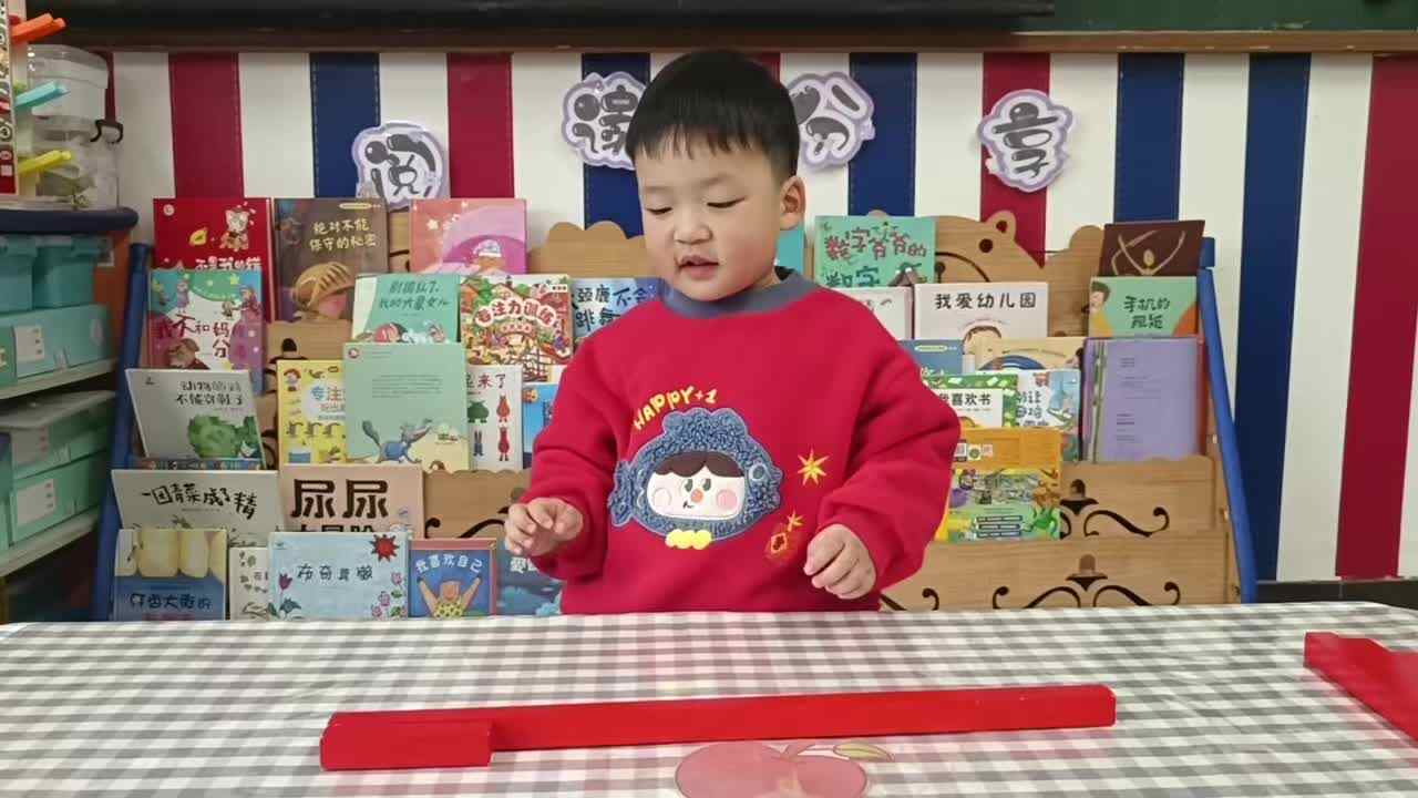 26.3.25.李君祁 主题：感官活动《红棒（长短）》（学校教育教学活动）