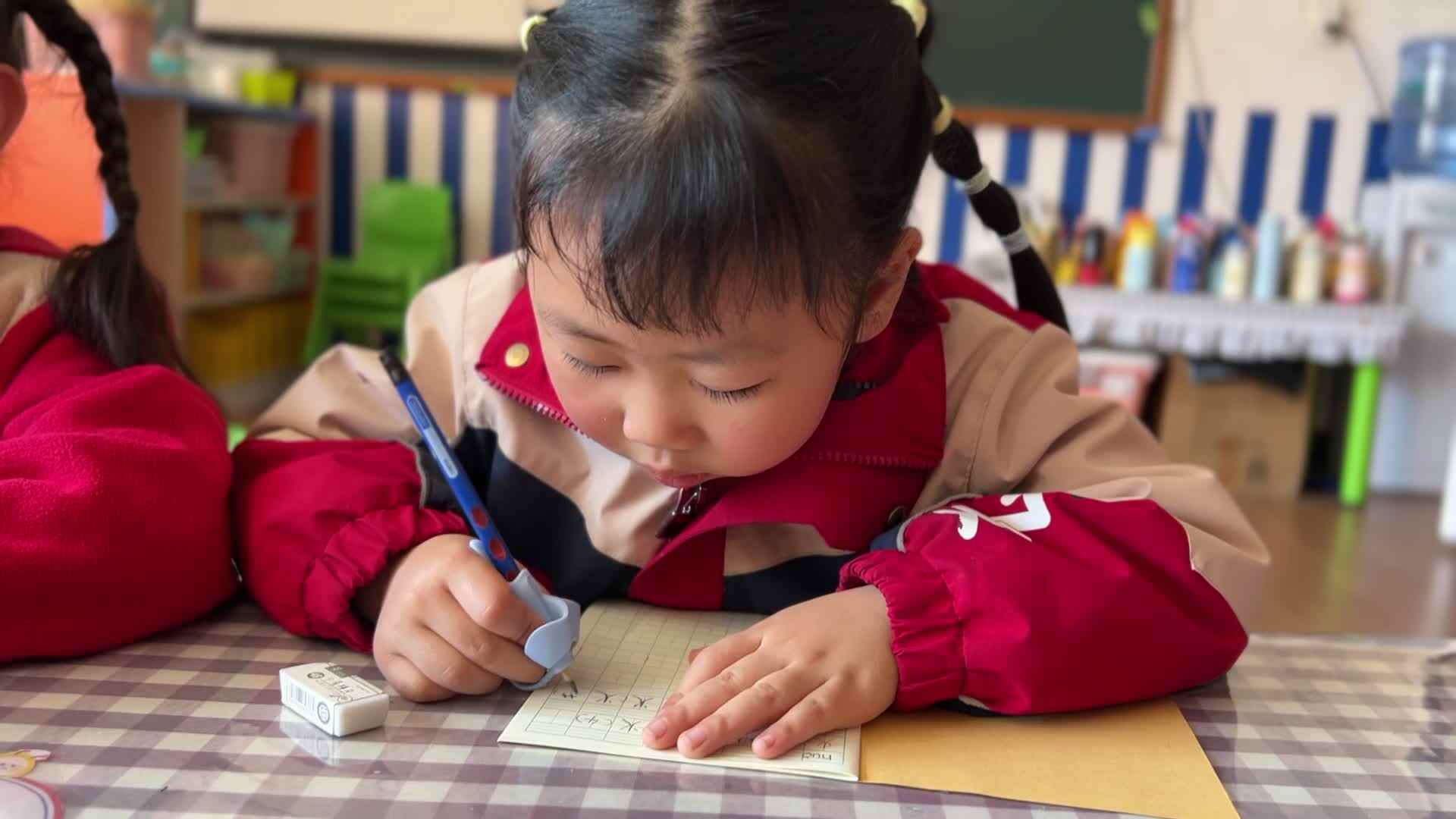 2026.3.12学A班张艺涵———书写汉字