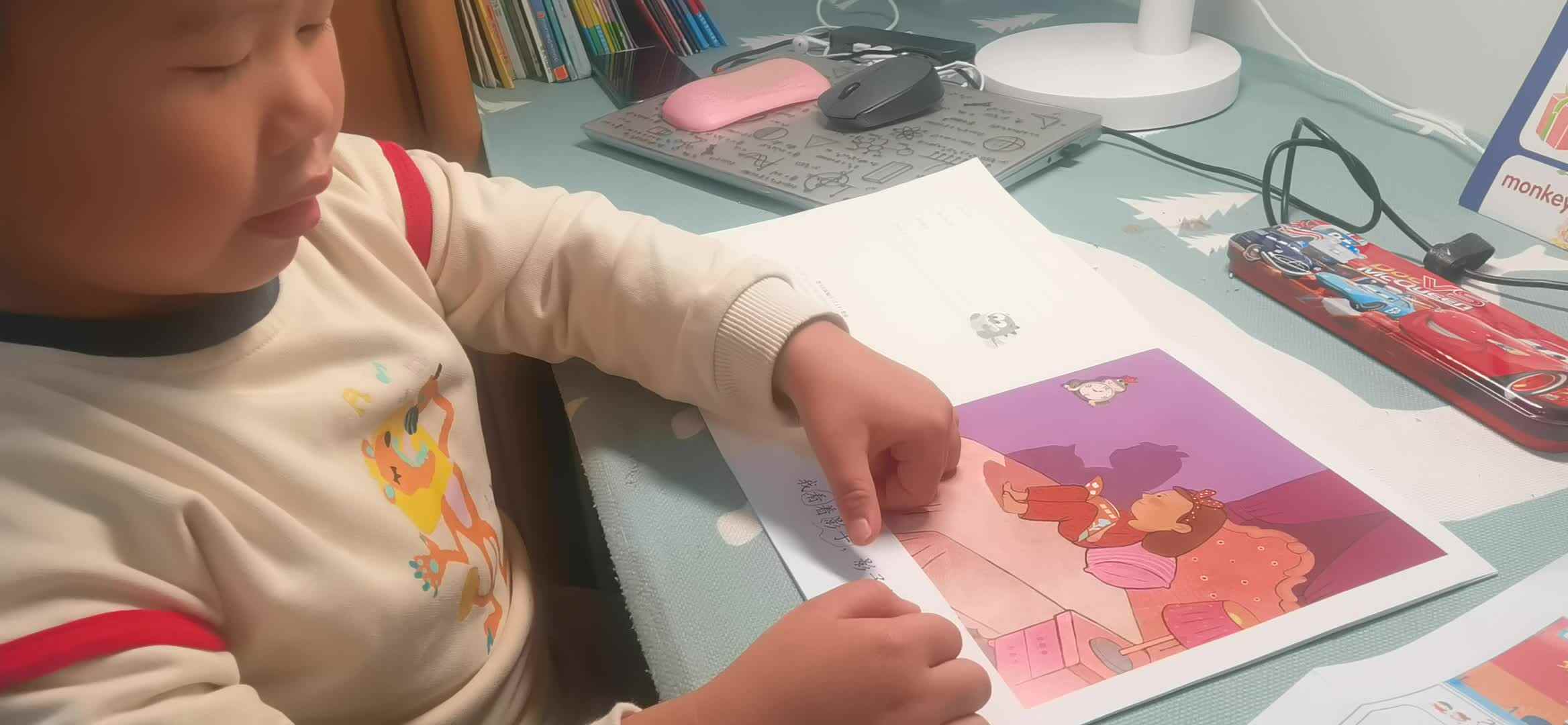 VID_20260319_203227.mp4