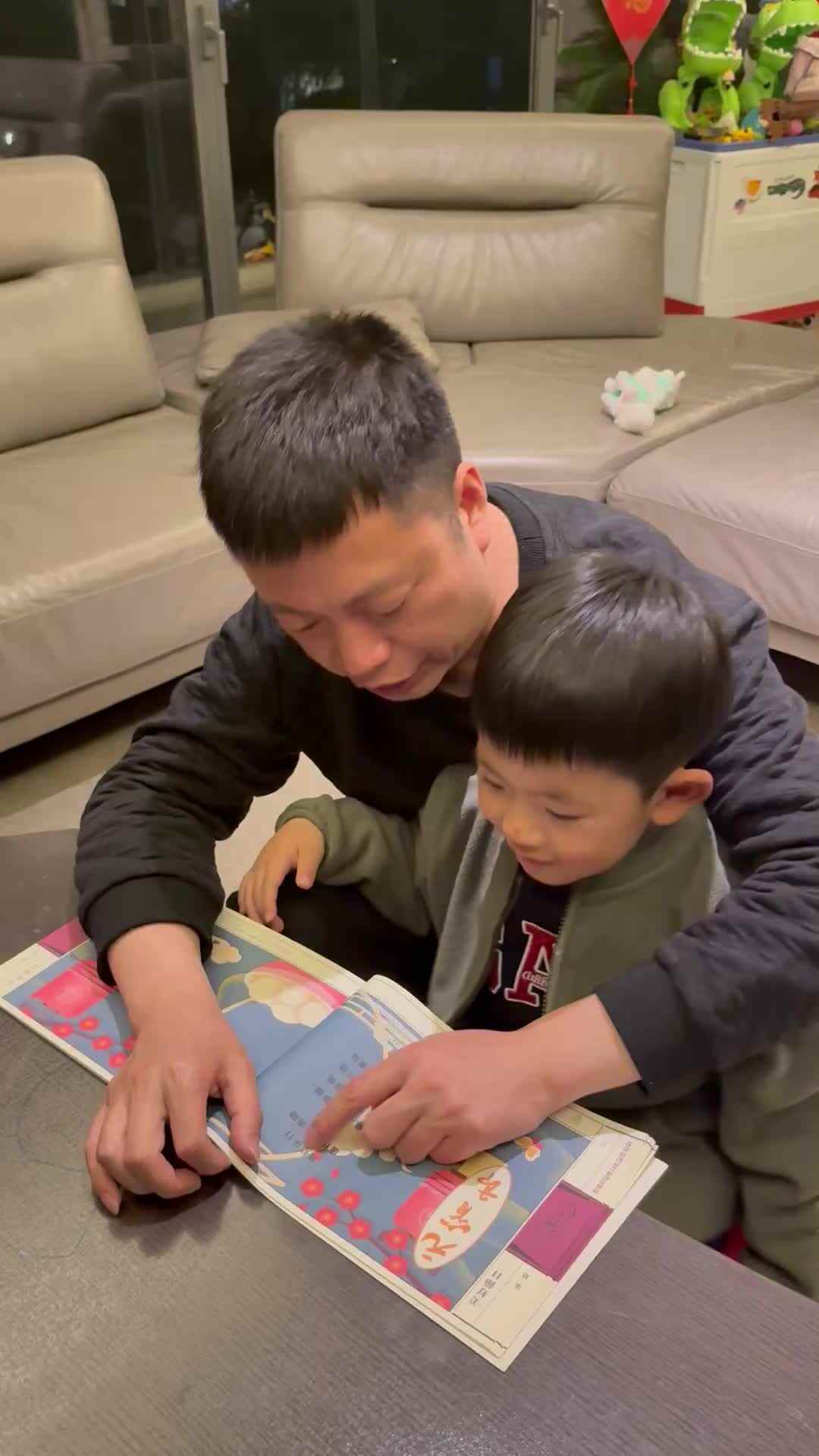 2026.3.11《观灯乐行》