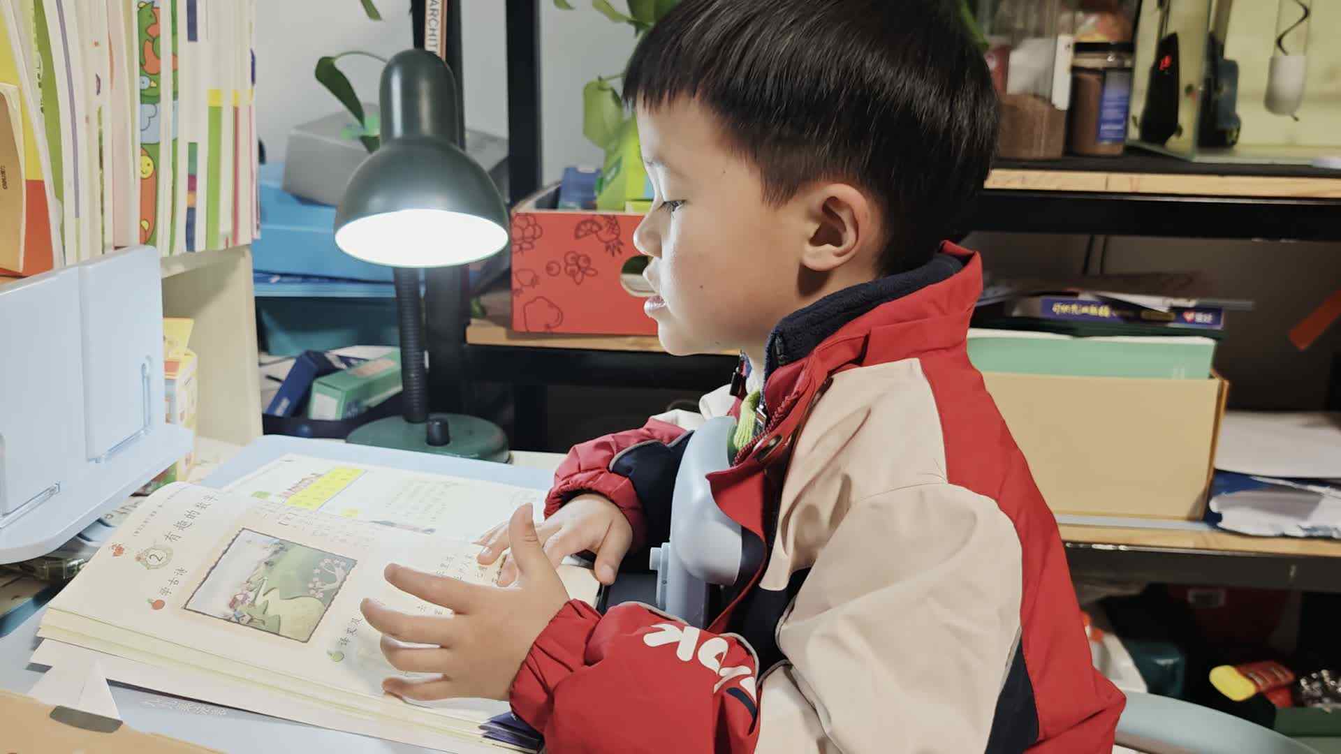 VID_20260317_193731.mp4