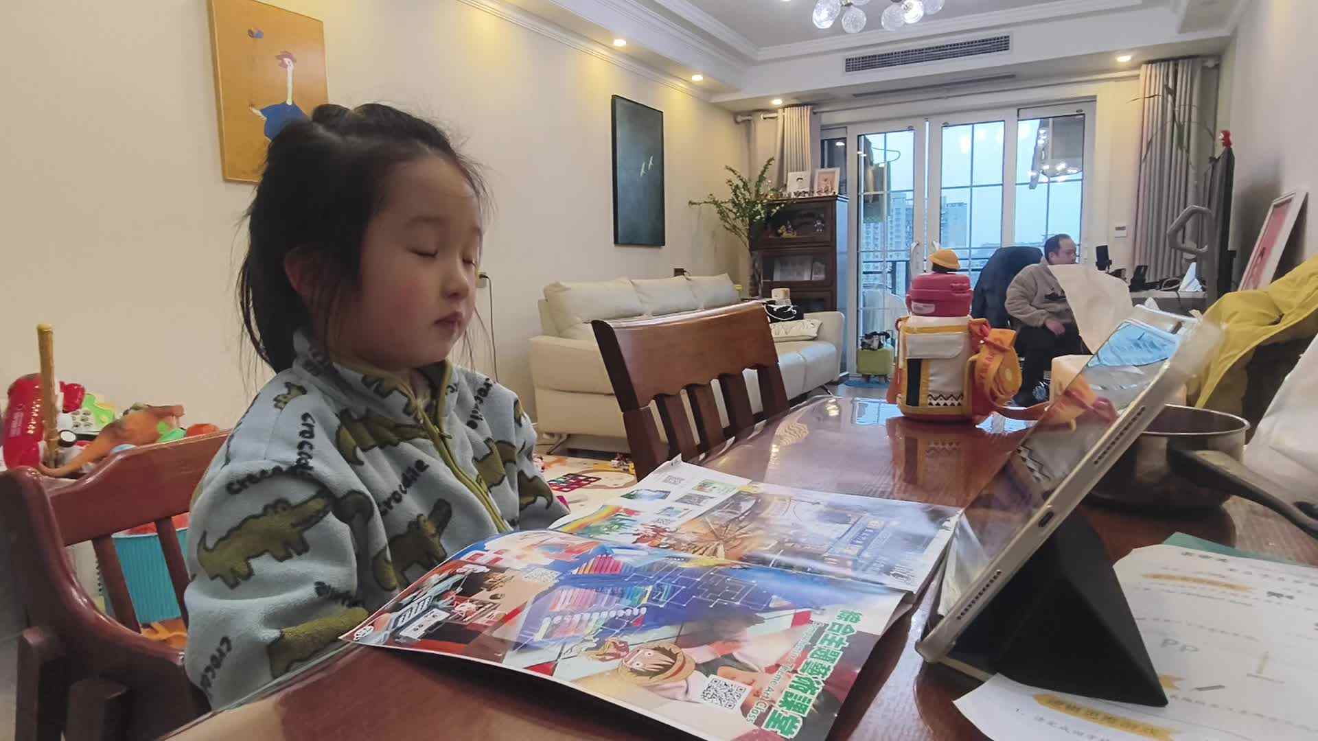 大A班+2026.3.22+陈苏妍+《观看视频》