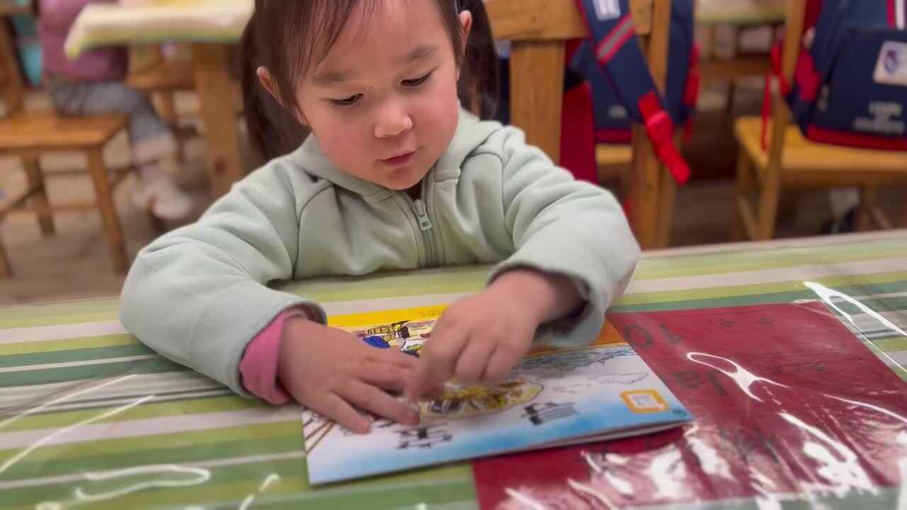 2026.3.12 实验中班 杨珺尧《分享阅读》.mp4