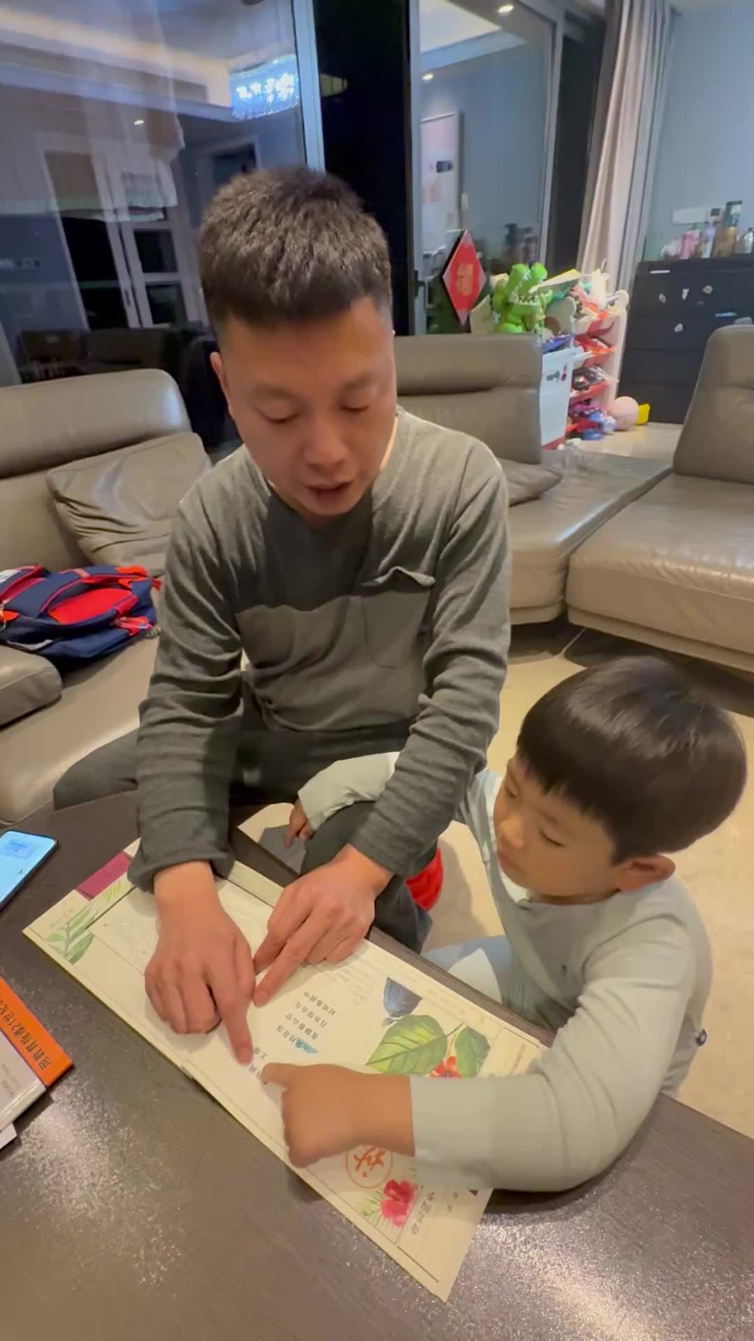 ⁣2026.3.25.杨佳齐：指读《鸟鸣涧》家庭闯关作业