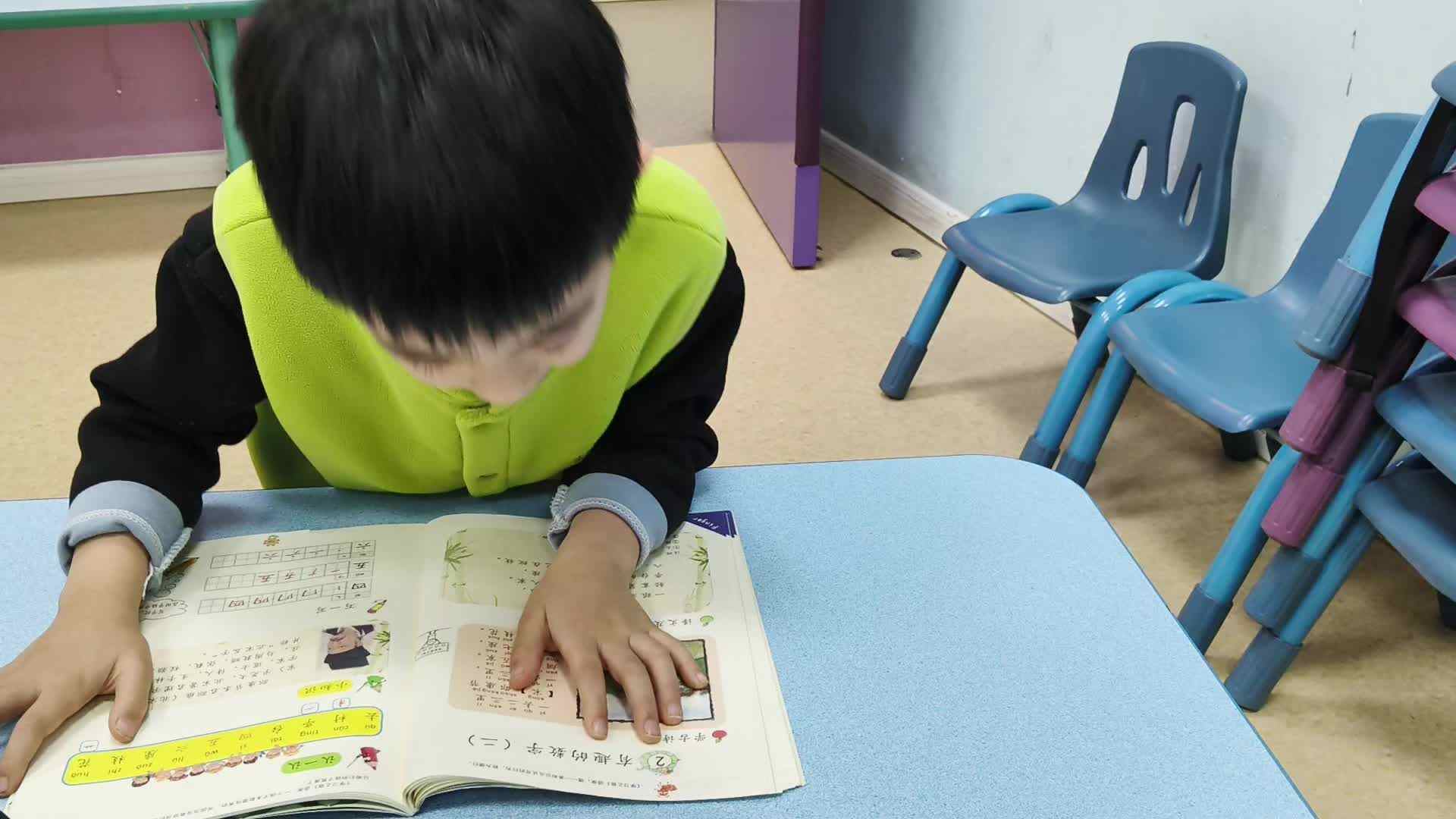 学b刘倬宇指读拼音课本20260317.mp4