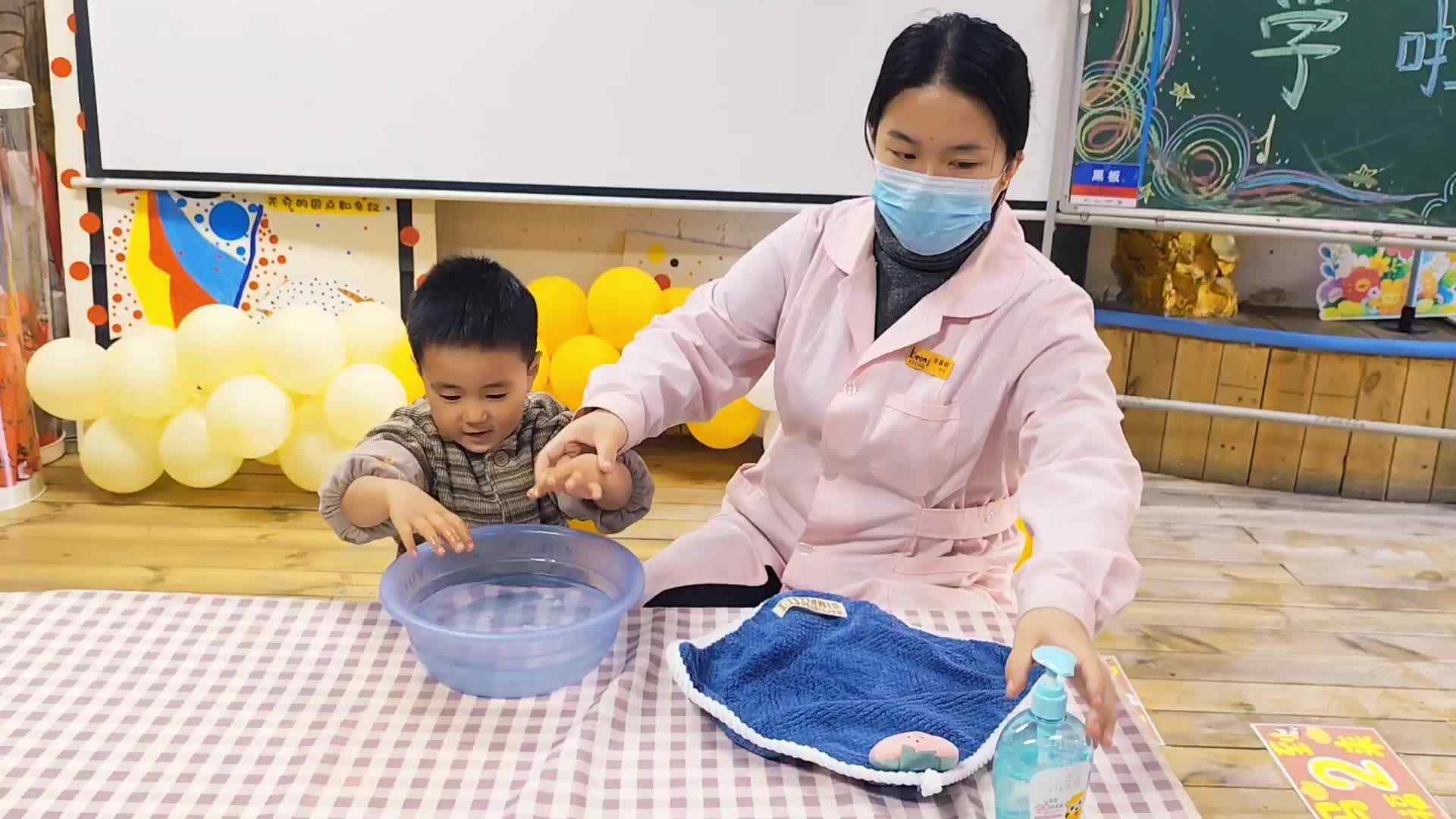 2026.3.6实验小班2号叶弋猷—七步洗手法