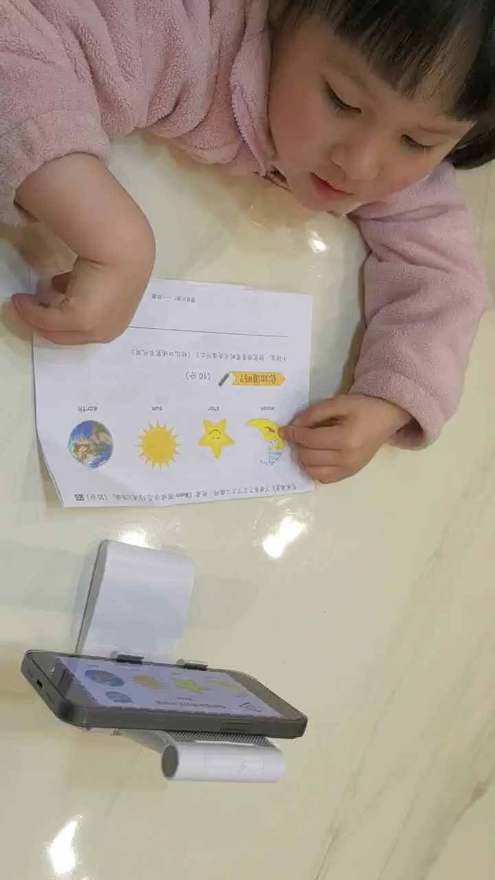 跟读《Moon朗读示范1》88746.mov