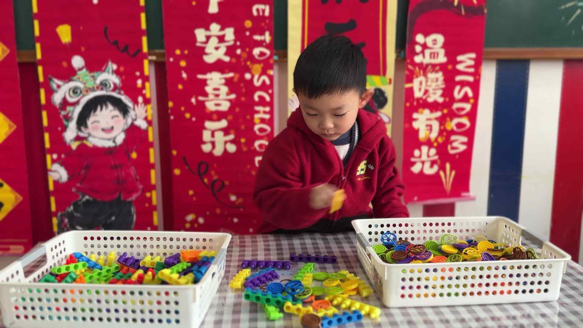 ⁣⁣⁣⁣⁣⁣⁣⁣⁣2026.3.5大A班李柯辰——整理玩具