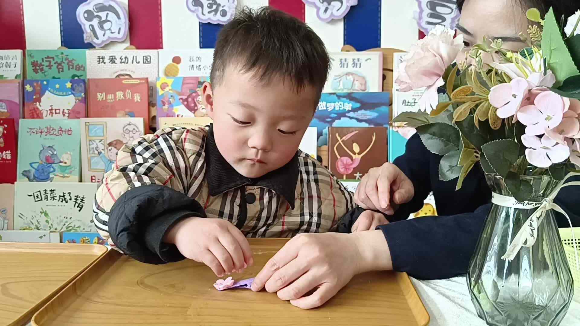 2026 3 6刘佳锐《女神节活动》