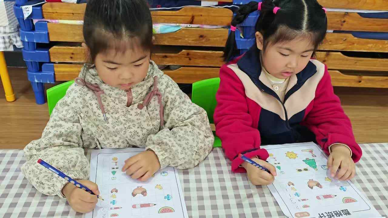 2026.3.26 冯梓芮 数格统计