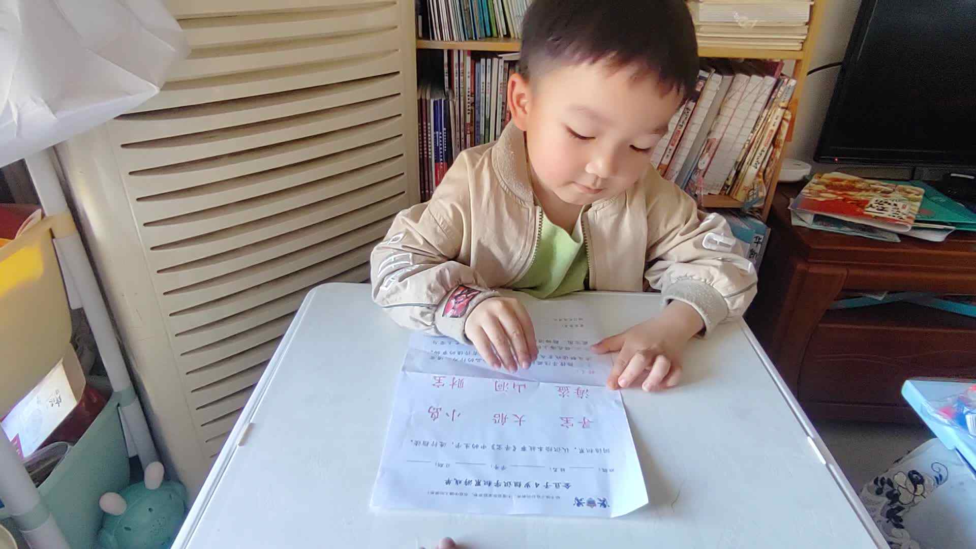 VID_20260311_175008.mp4