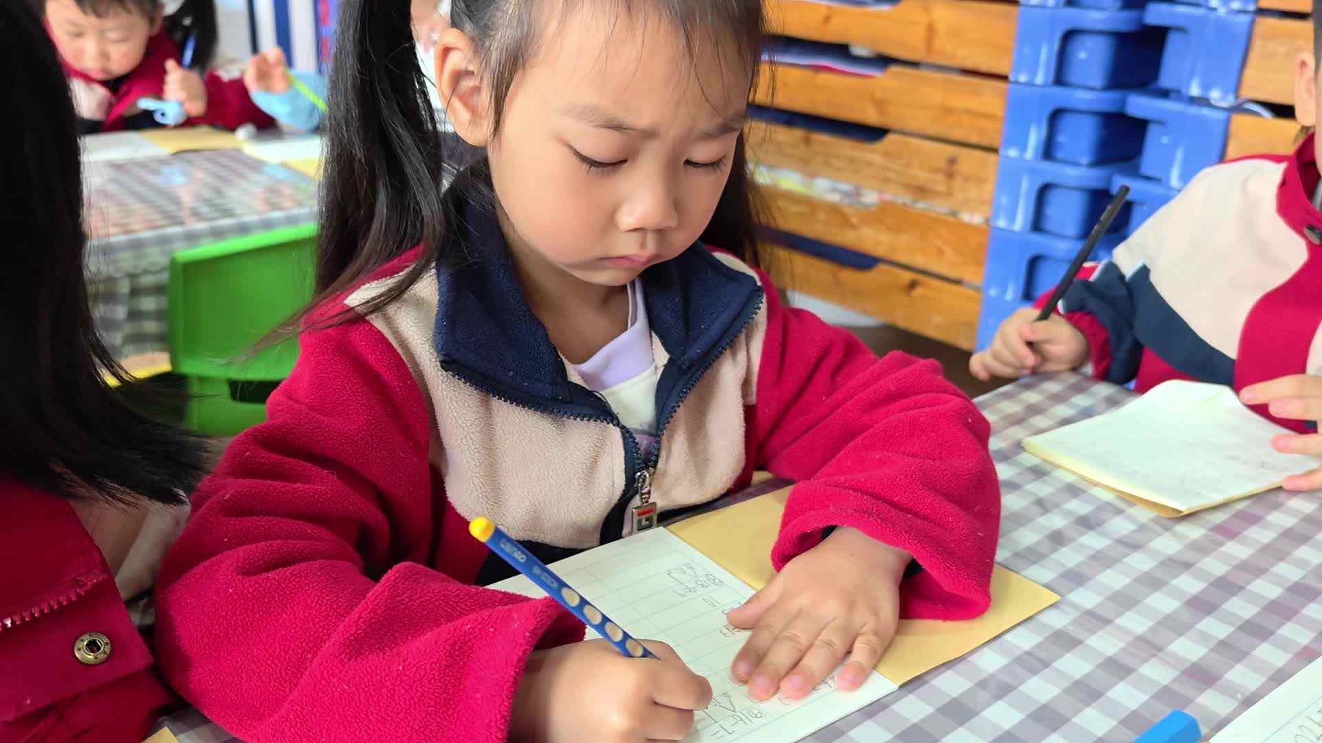 2026.3.10学A张弦思——逻辑思维