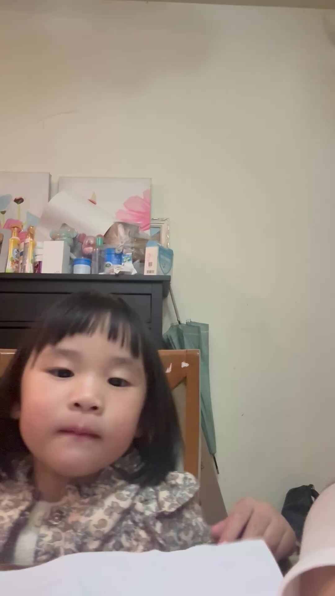 米修识字打卡mov