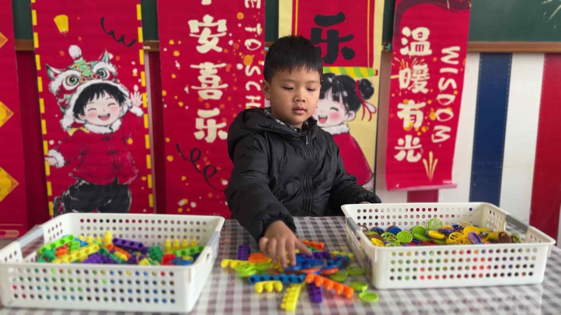 ⁣⁣⁣⁣⁣⁣⁣2026.3.5大A班徐浚源——整理玩具