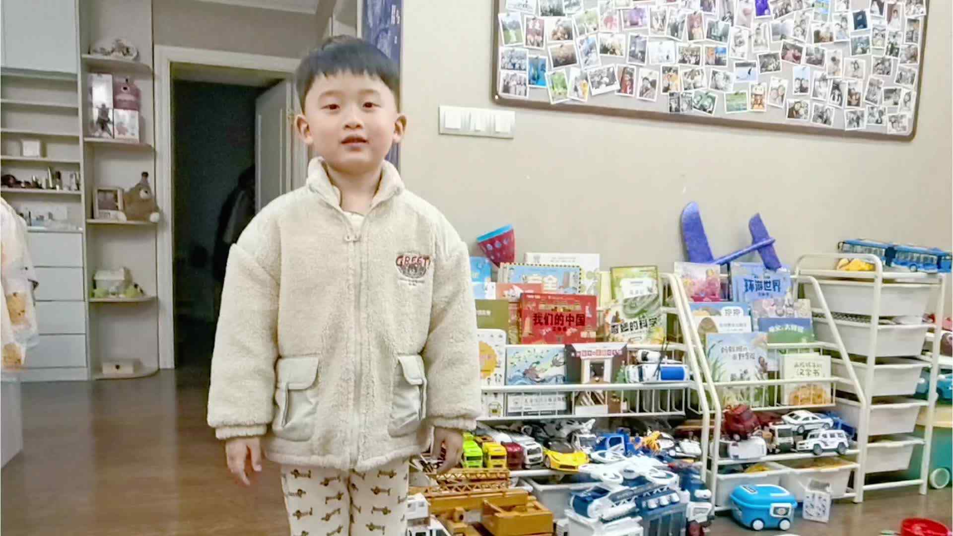 2026.3.2大A班李楷延——练习问好.mp4