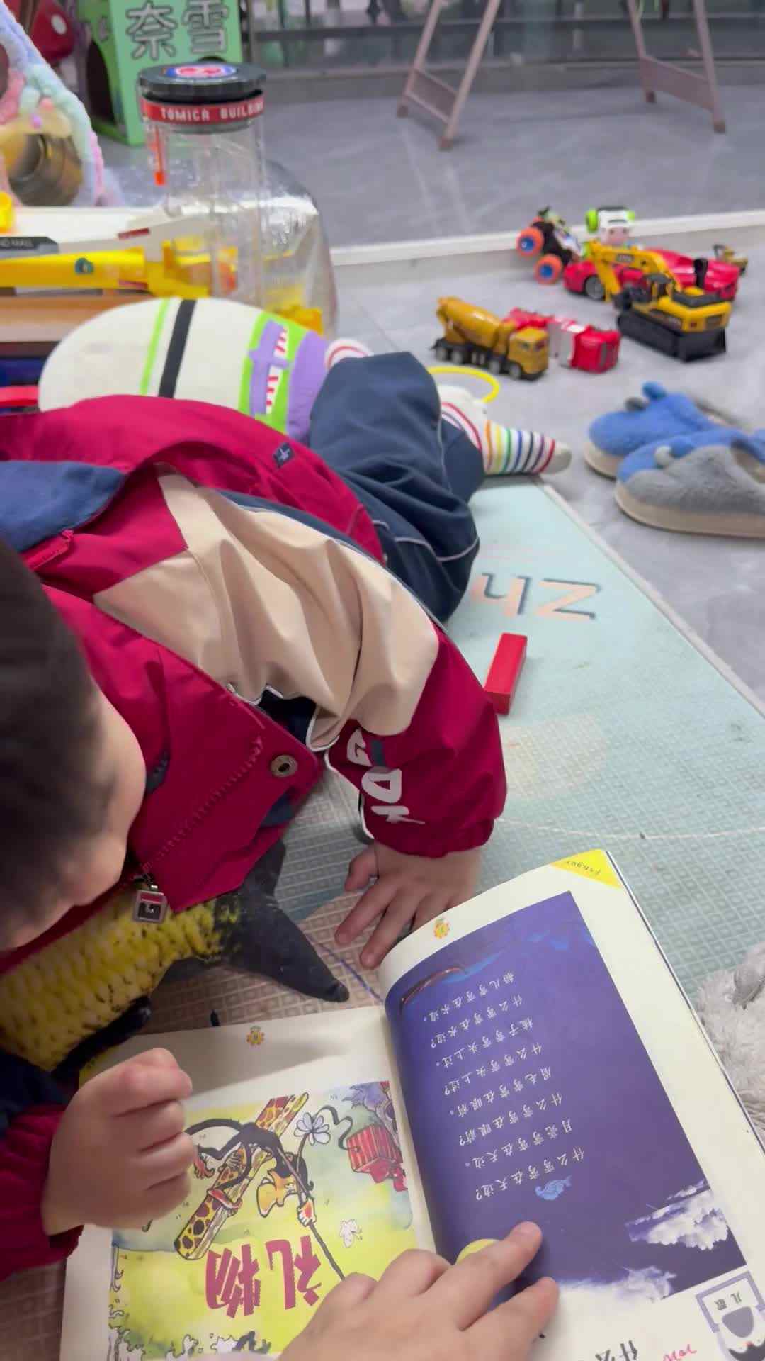 20260323实验中班刘雍洛阅读