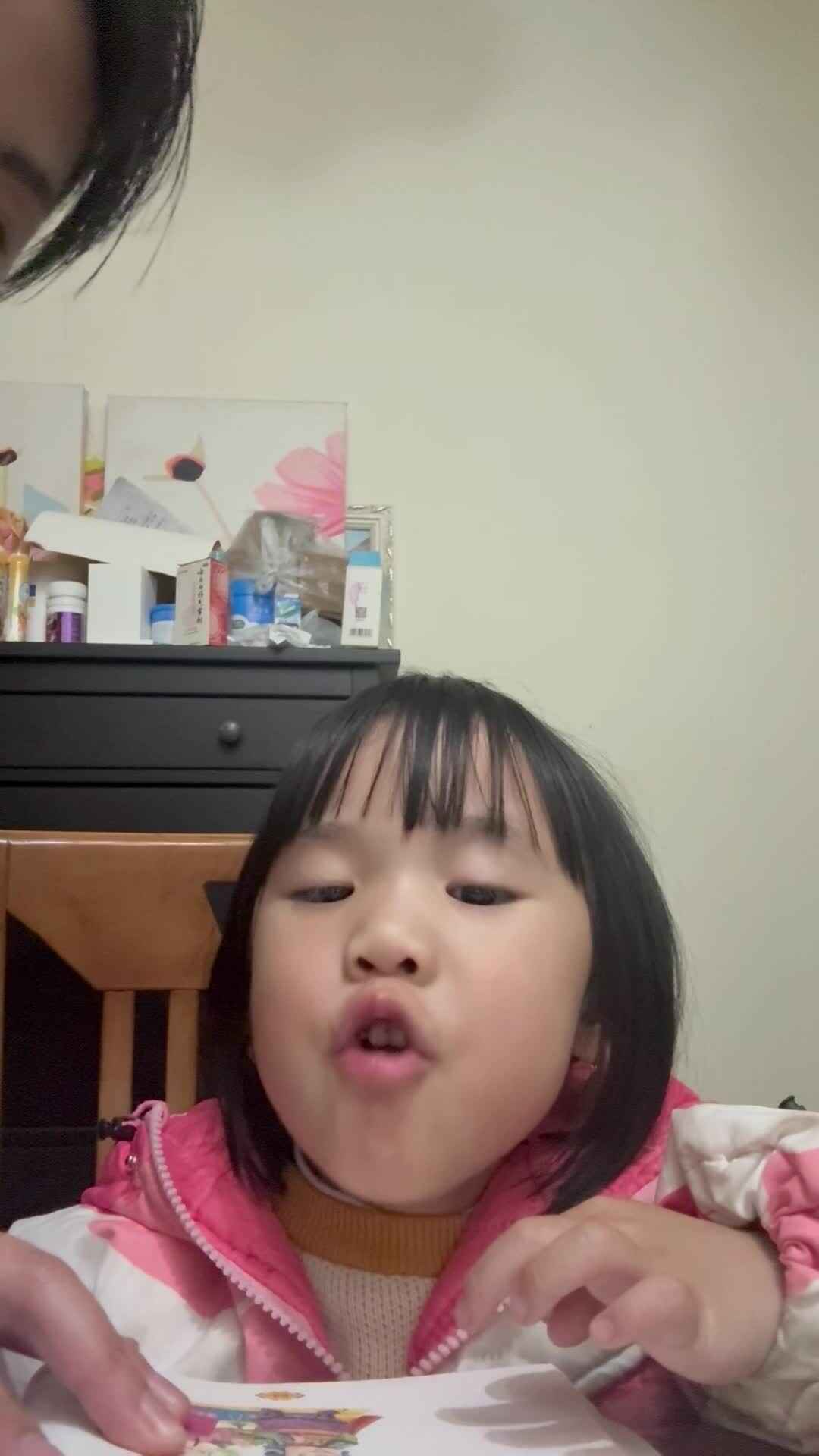 米修弟子规作业打卡.mov