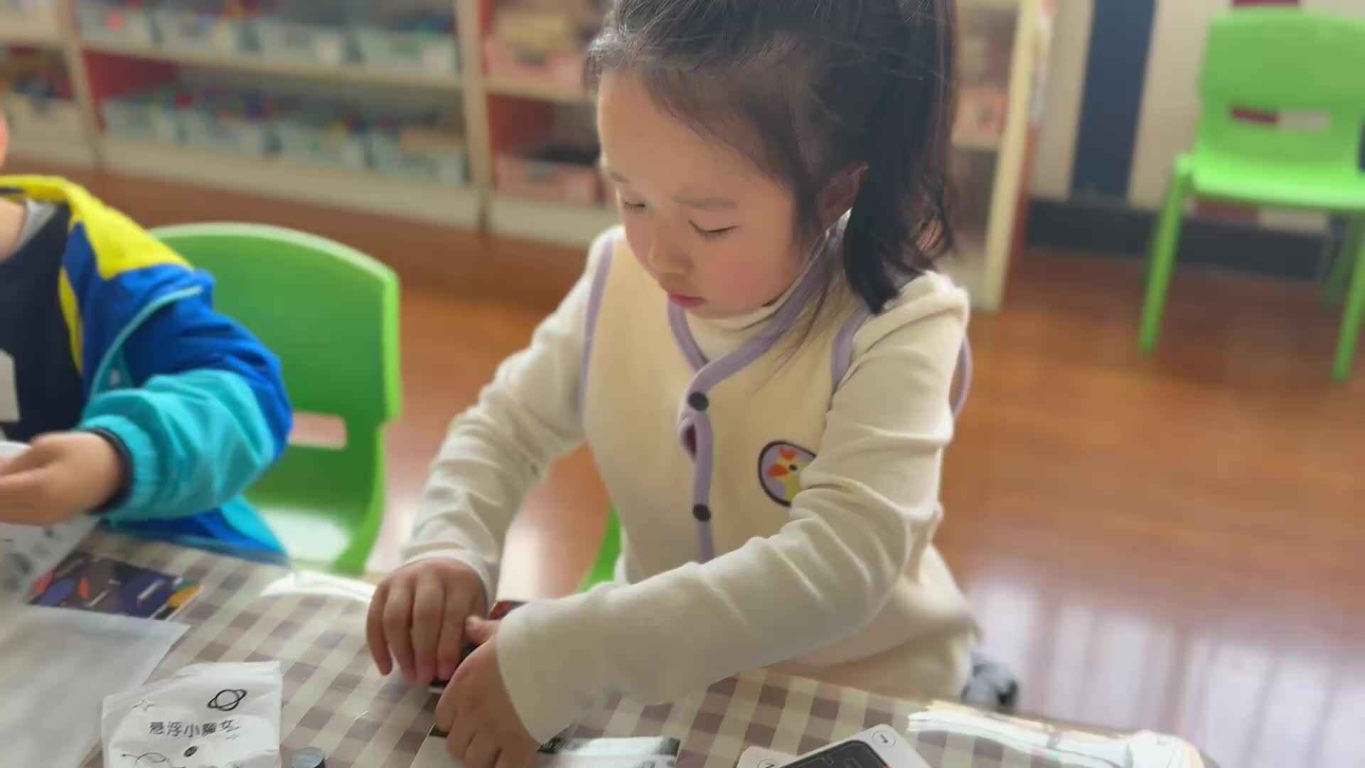 ⁣⁣⁣⁣⁣⁣⁣⁣⁣⁣⁣⁣⁣2026.3.12大A班陈苏妍——科学《悬浮小魔女》