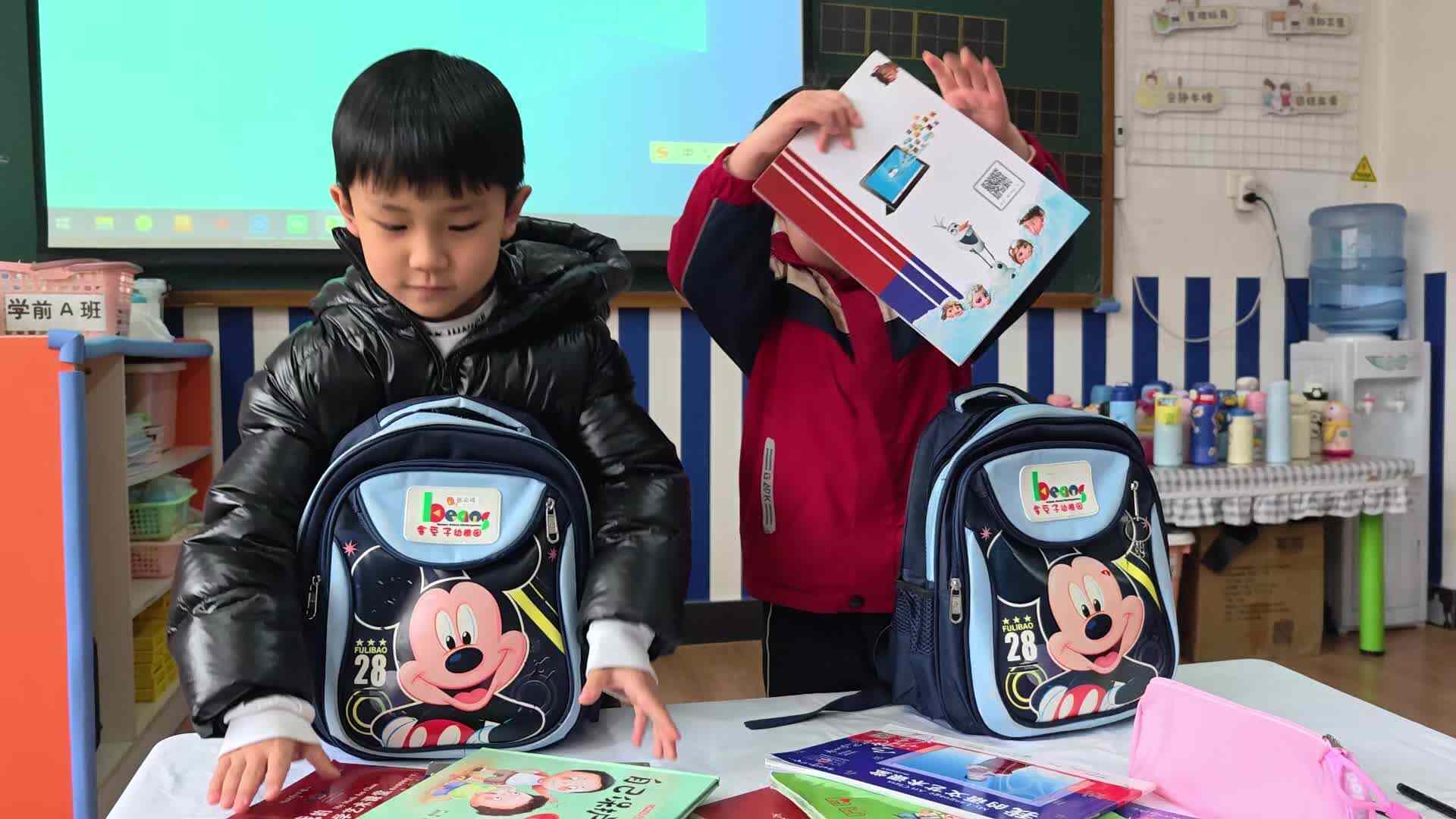 ⁣⁣⁣⁣⁣⁣⁣⁣⁣⁣⁣⁣⁣2026.3.17学A班孙悦宸——整理书包