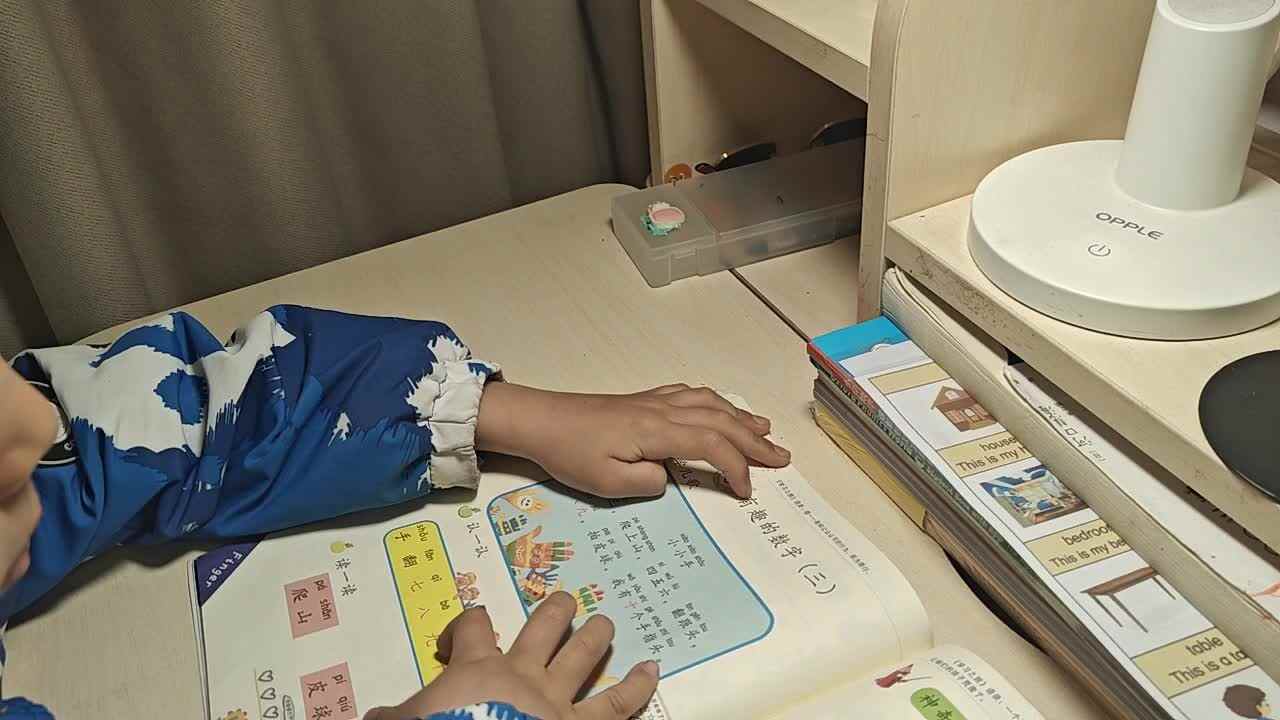 ⁣⁣⁣⁣2026.3.21学B班 王千与 阅读书《19-20页》