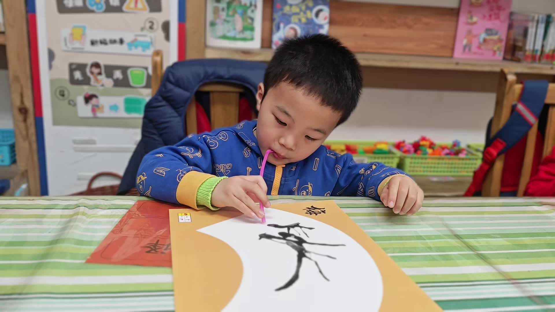 2026.3.13 实验中班  姜清译《美工课堂》.mp4