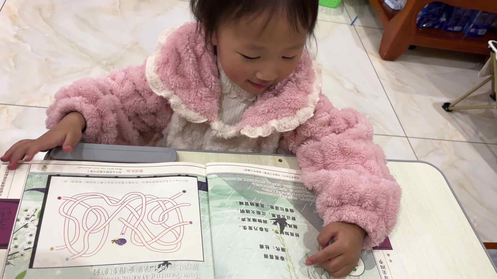 2026.3.20 实验小班 陈舒梦 古诗指读