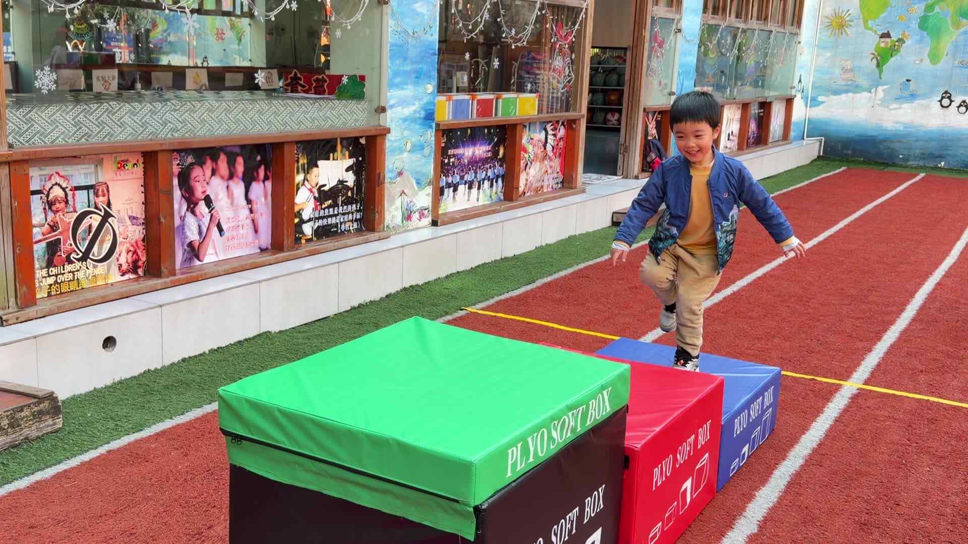 2026实验大班陈柏然——体能游戏