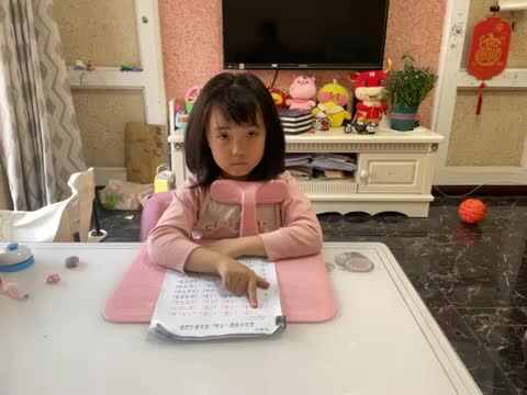 79621454165__C60C4439-AE7D-48E7-857E-44B4C21352BD.MOV