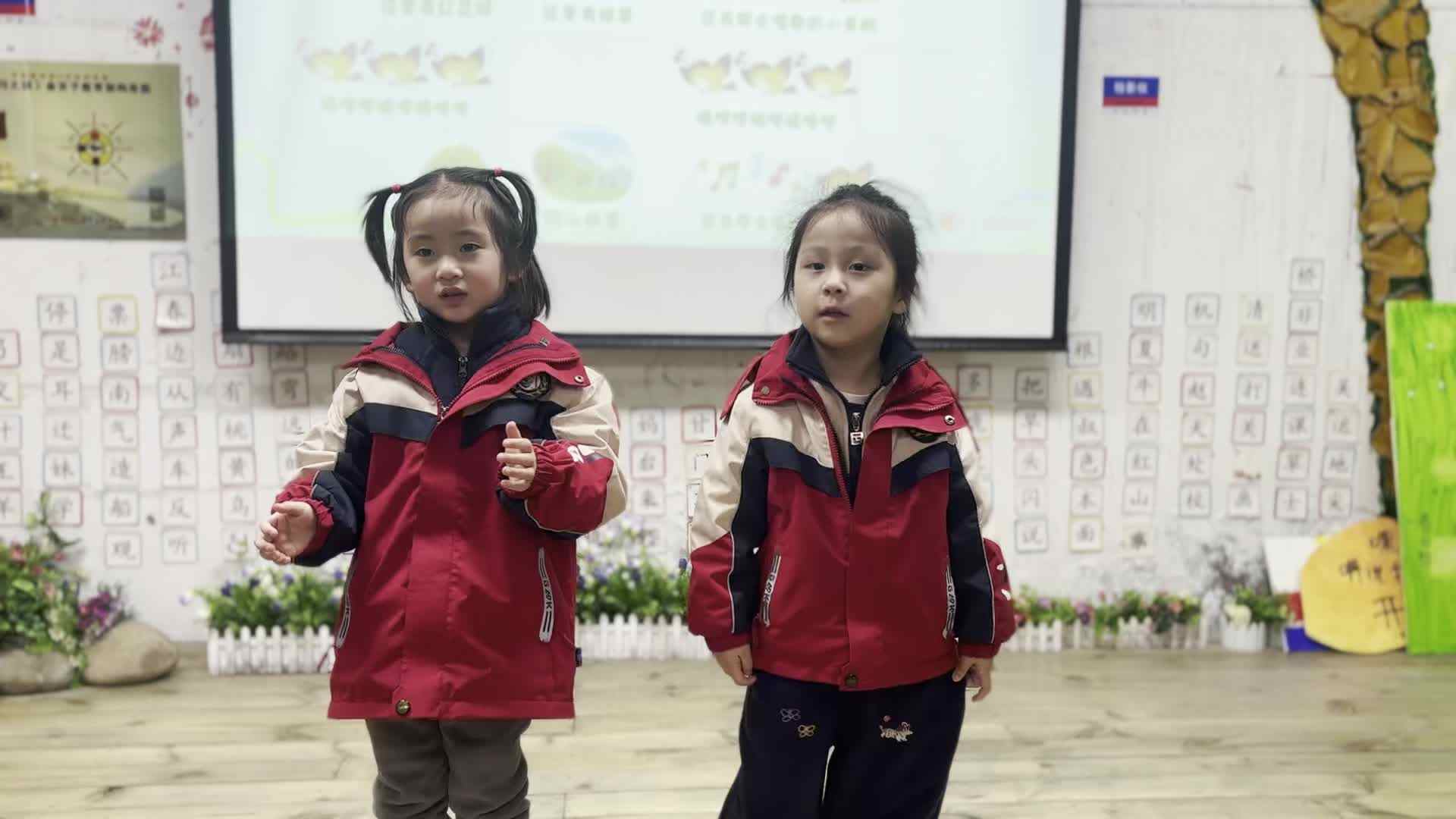 2026.3.17  实验中班  易诗珺 音舞课《春天在哪里》.mp4