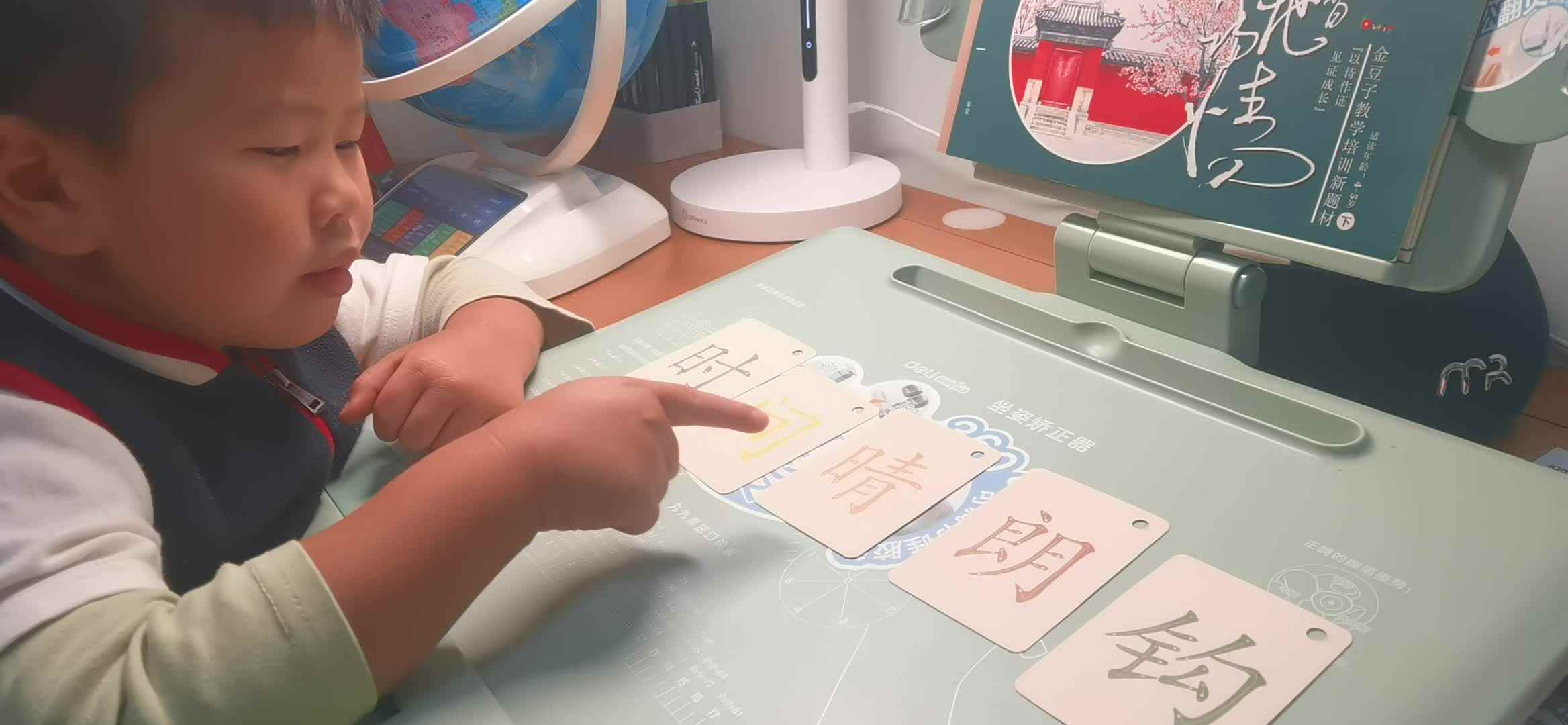 VID_20260328_201329.mp4