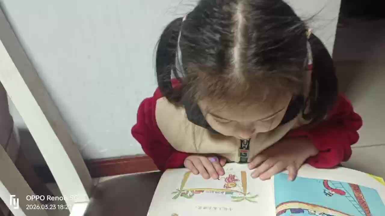 2026年3月23日周晨羽指读《上床睡觉》家庭闯关练习