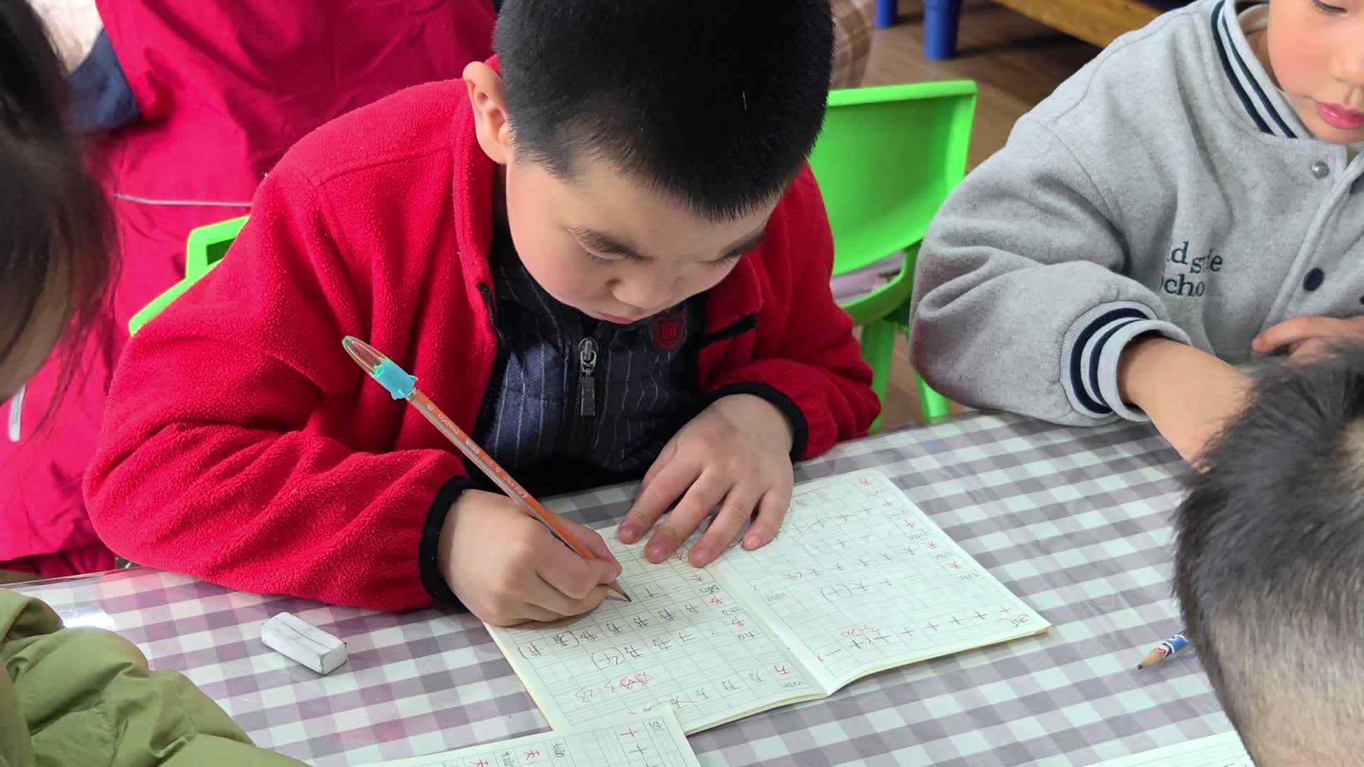 2026.3.26学A班胡焌一——汉字书写