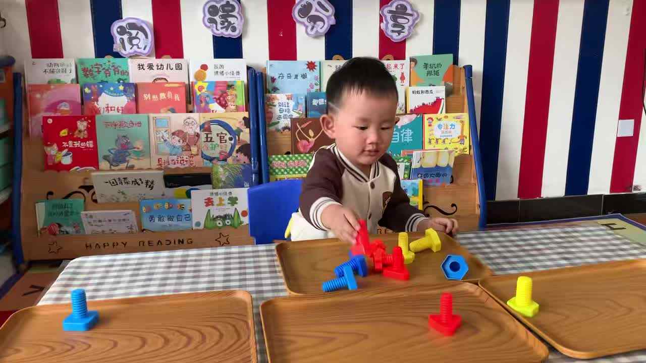 2026年03月13日张禹洋⁣数学活动：《按颜色分类》.mp4