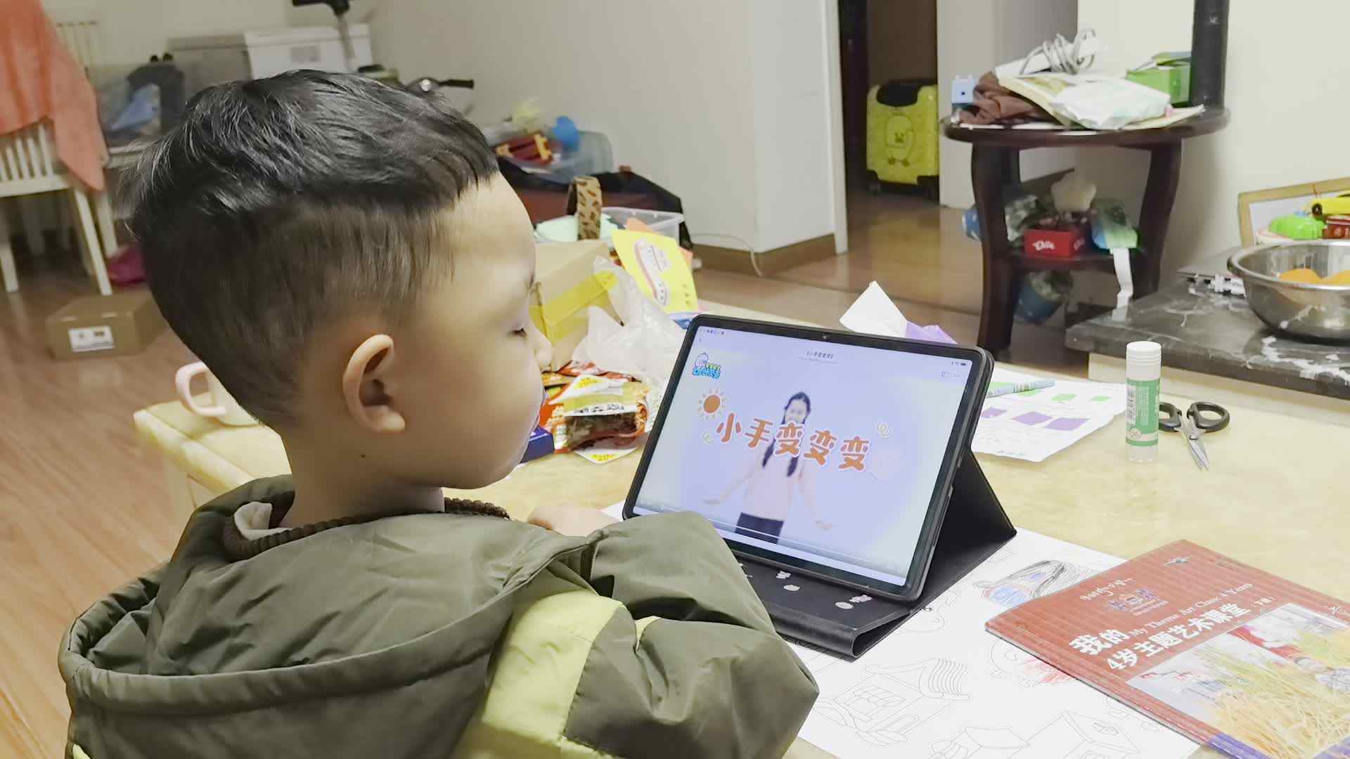 VID_20260309_201356.mp4