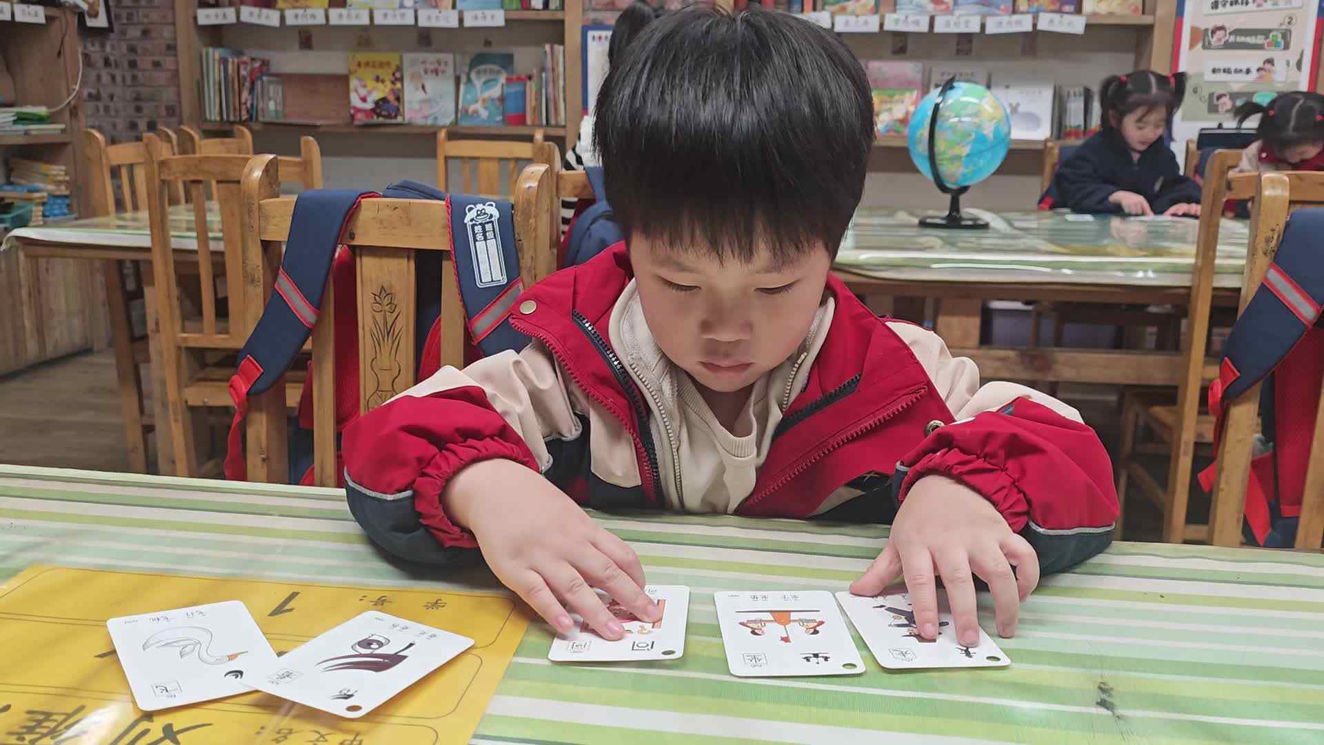 2026.3.10刘雍洛《识字》.mp4