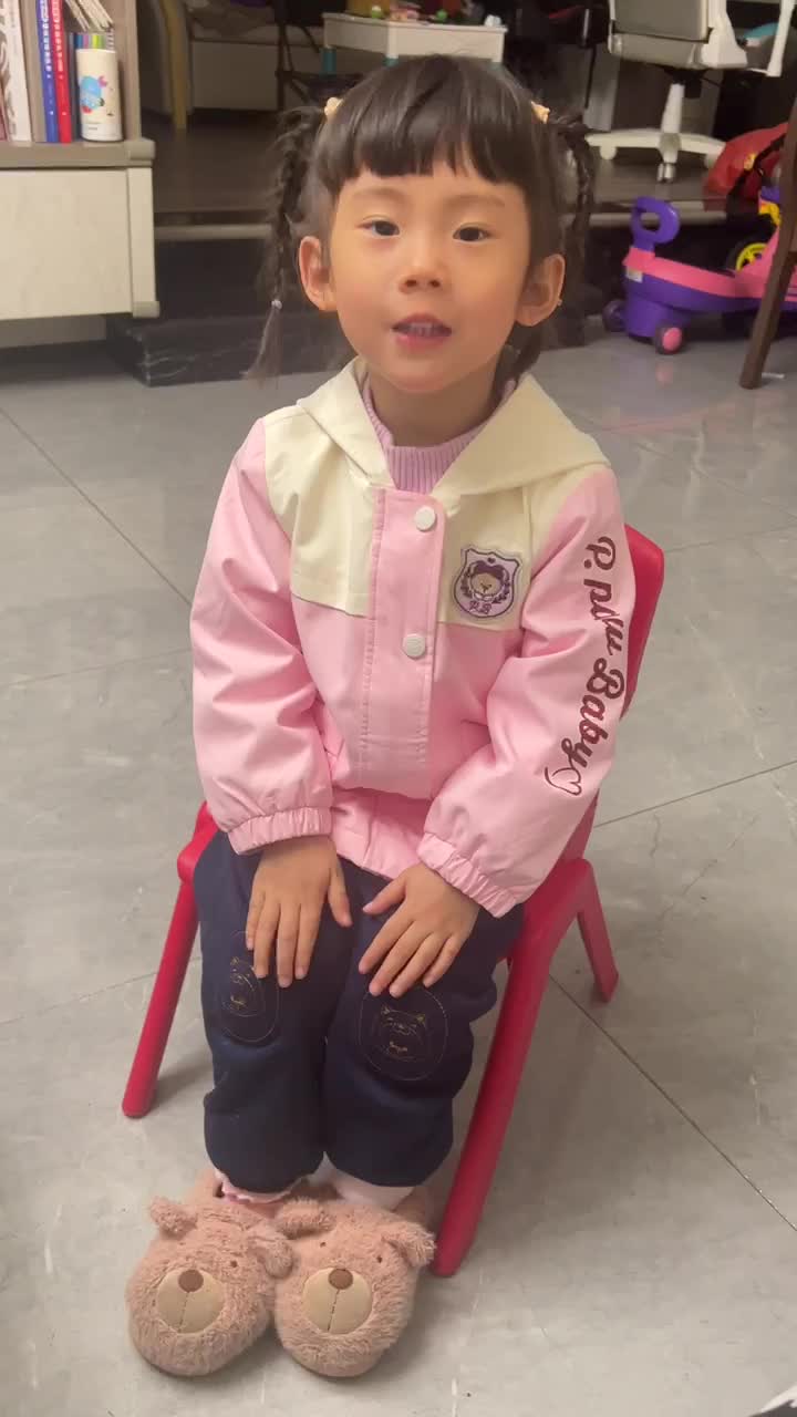 2026/3/4中A班倪芷汐+歪歪扭扭可不行（坐姿训练）