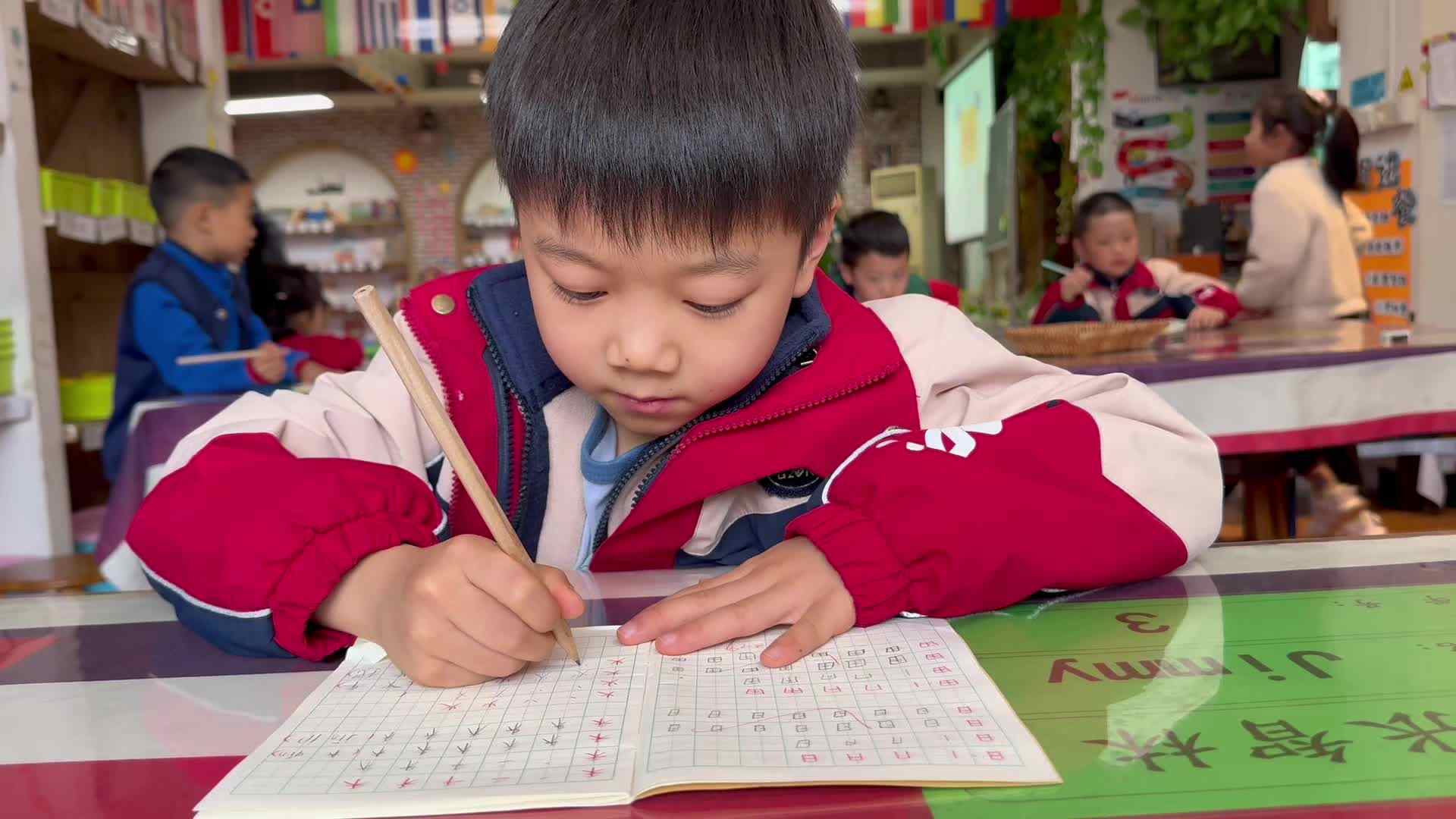 ⁣⁣⁣⁣⁣⁣⁣⁣⁣⁣⁣⁣2026.3.24实验1班书写 刘沈潇