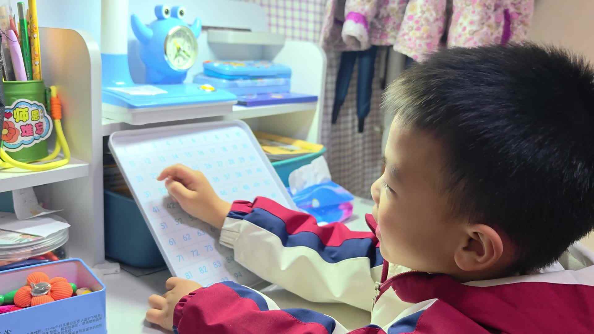 2026-3.9大A班陈禹呈——认读数字