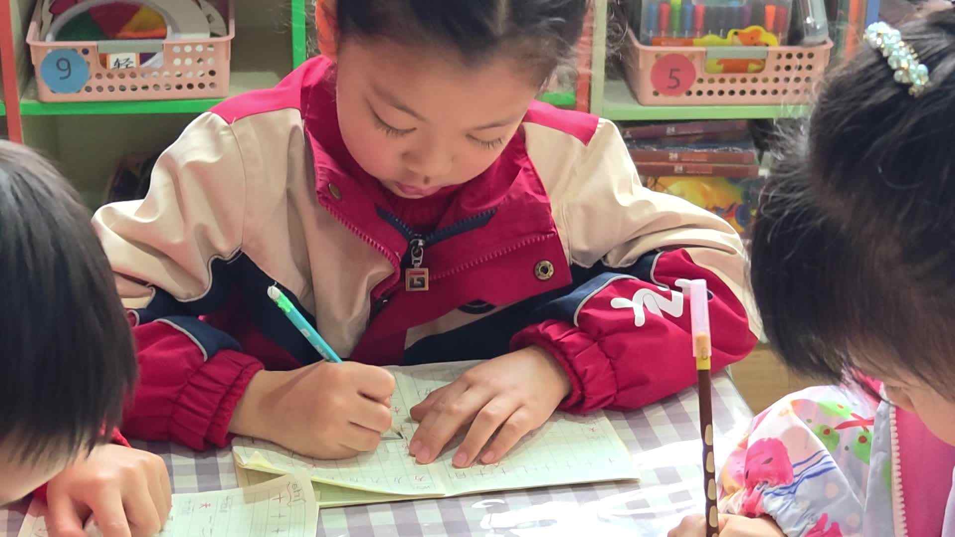 2026.3.26学A班尧诗然——汉字书写