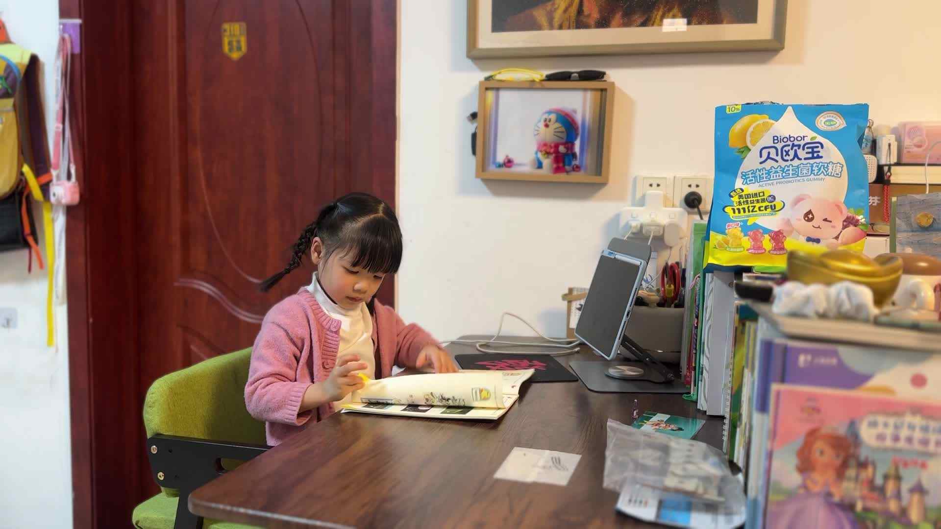 2026.3.10 中A班 七月 指读绘本《寻宝》