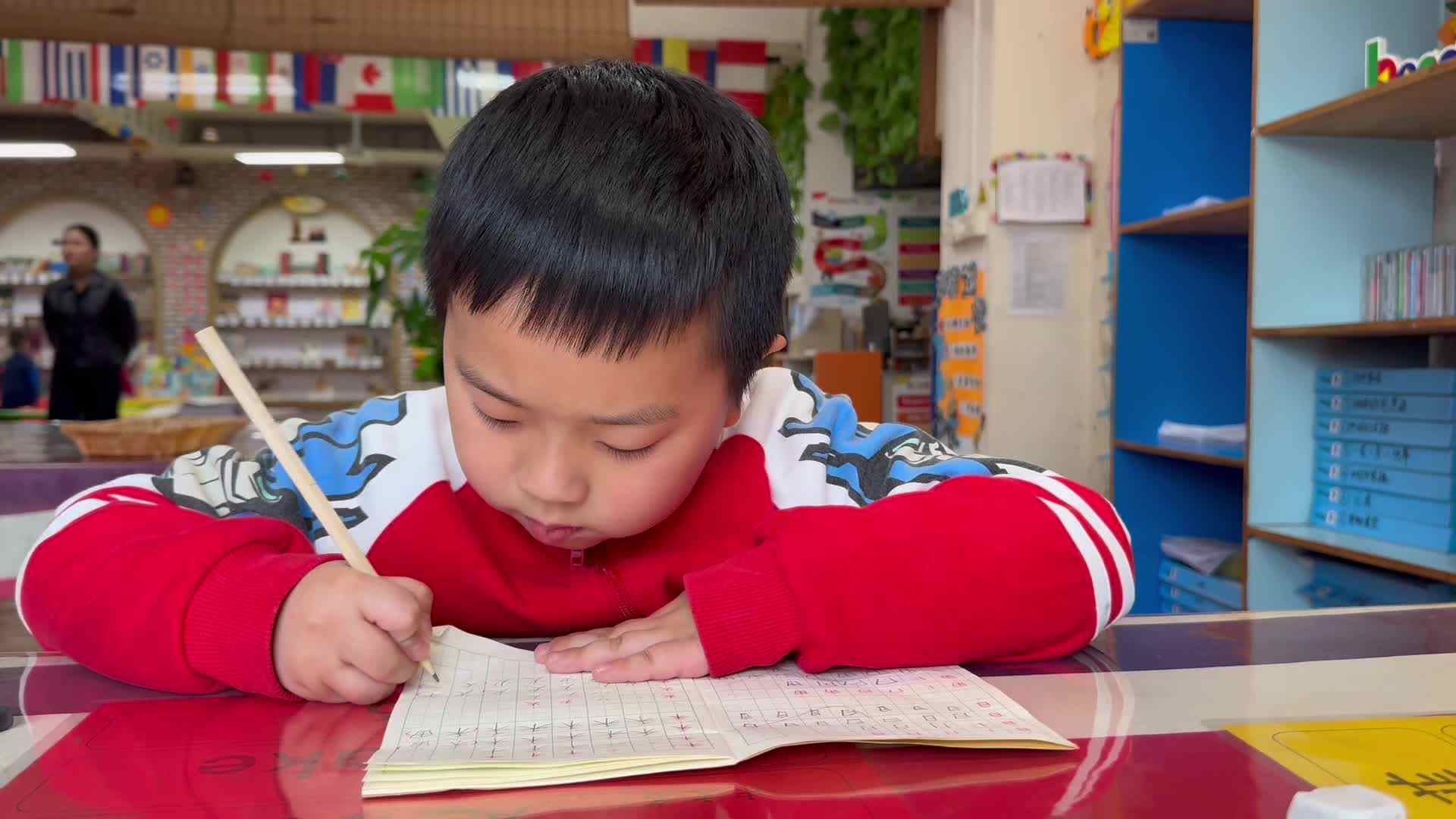 ⁣⁣⁣⁣⁣⁣⁣⁣⁣⁣⁣⁣⁣⁣2026.3.24实验1班书写 赵航毅