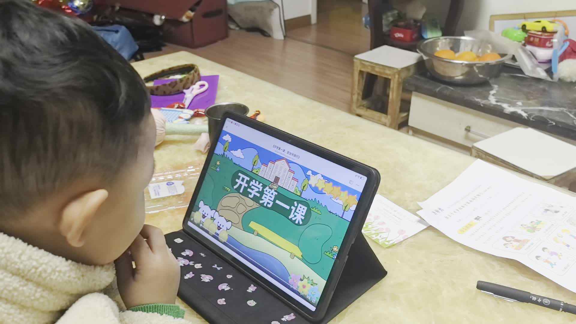 VID_20260307_220613.mp4